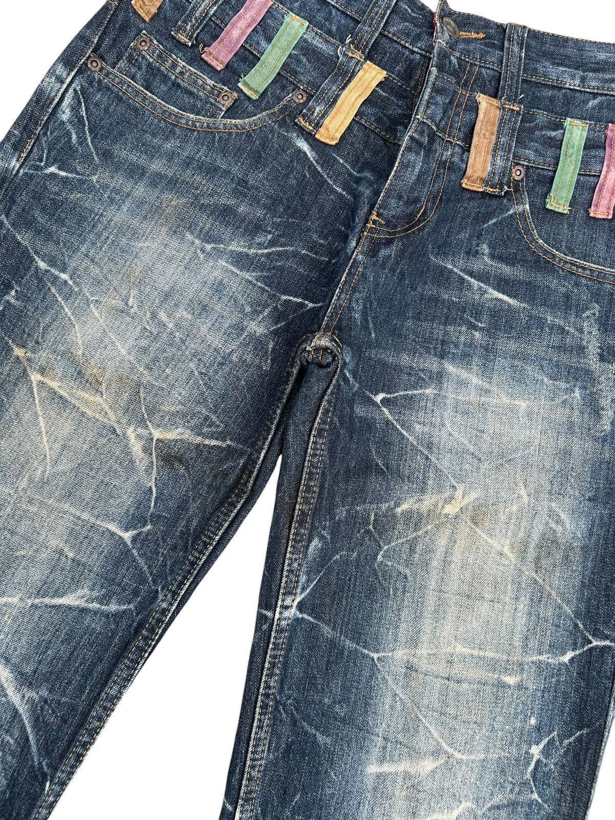 Kapital Nylaus Double Waist Japanese Punk Distressed Denim Jeans Size US 32 / EU 48 - 15 Thumbnail