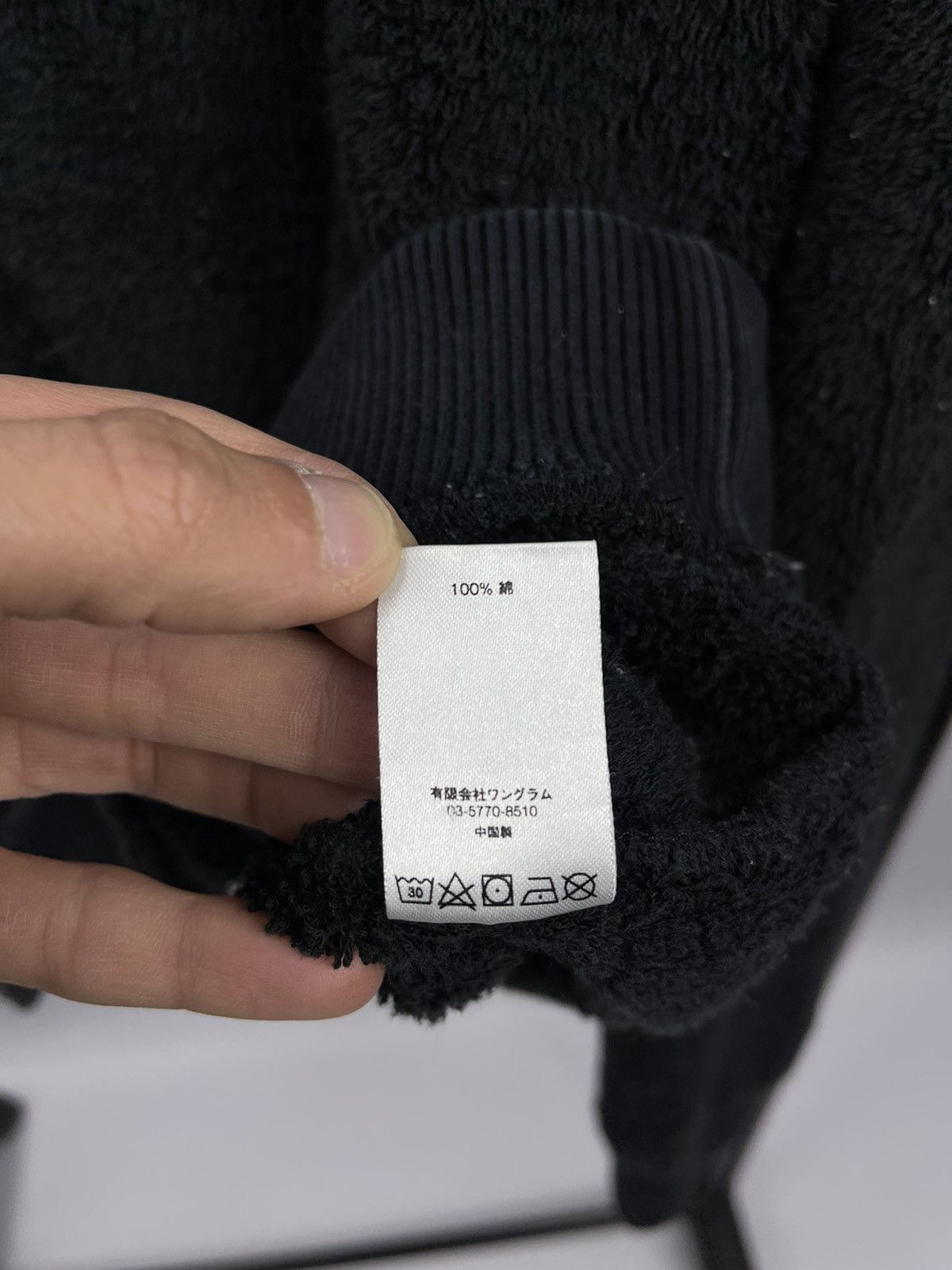 Supreme Supreme Sweatshirt Tabi Black Big Logo Size L Size US L / EU 52-54 / 3 - 7 Thumbnail