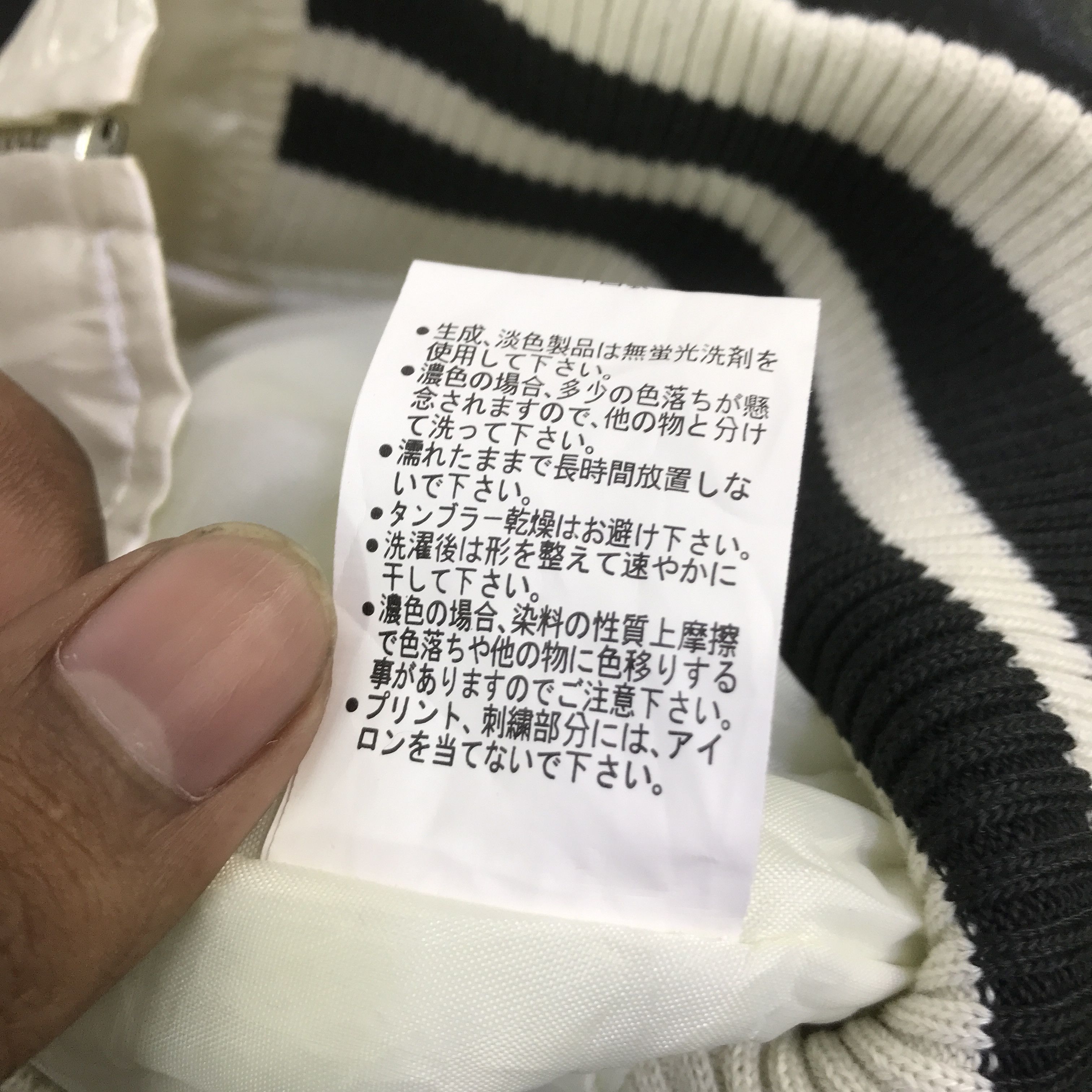 Japanese Brand BEHAVES JAPAN DESIGN STYLE JACKET K97B10 Size US L / EU 52-54 / 3 - 15 Thumbnail