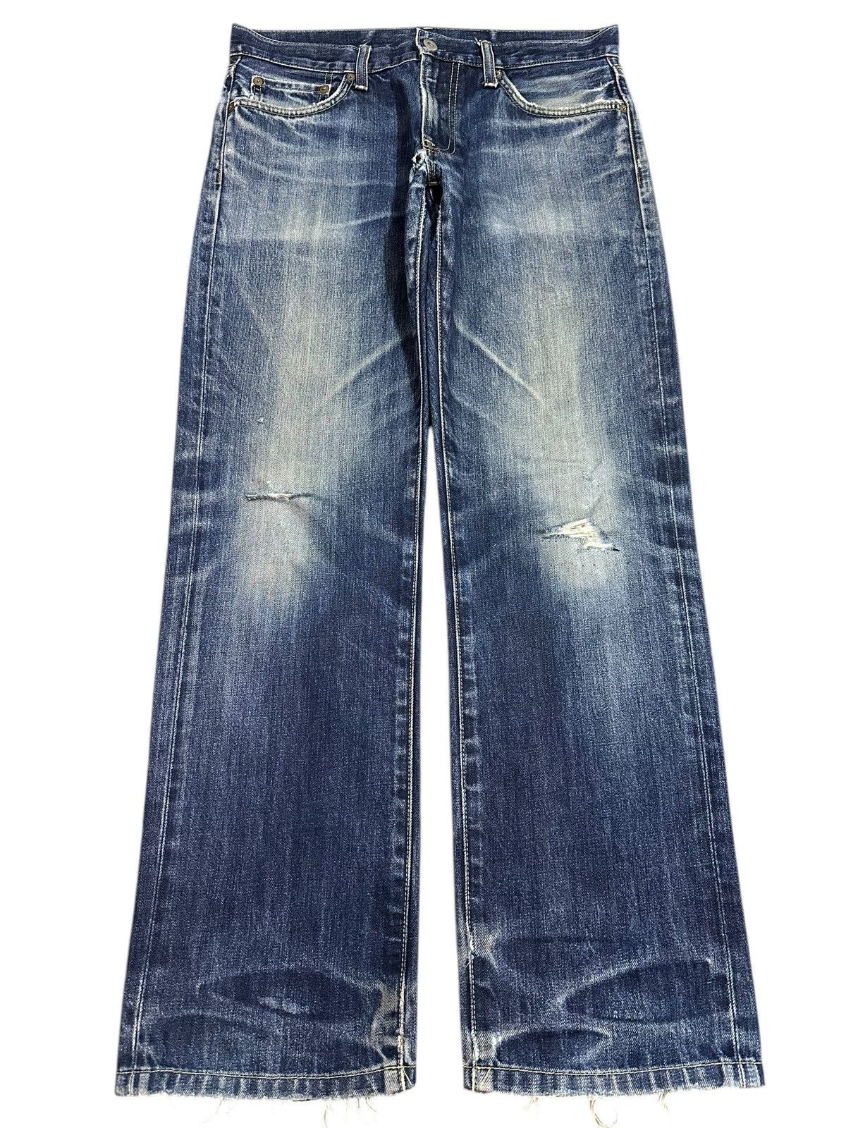 Uniqlo Vintage Japanese Uniqlo Blue Faded Wash Distress Loose Jeans Size US 32 / EU 48 - 1 Thumbnail