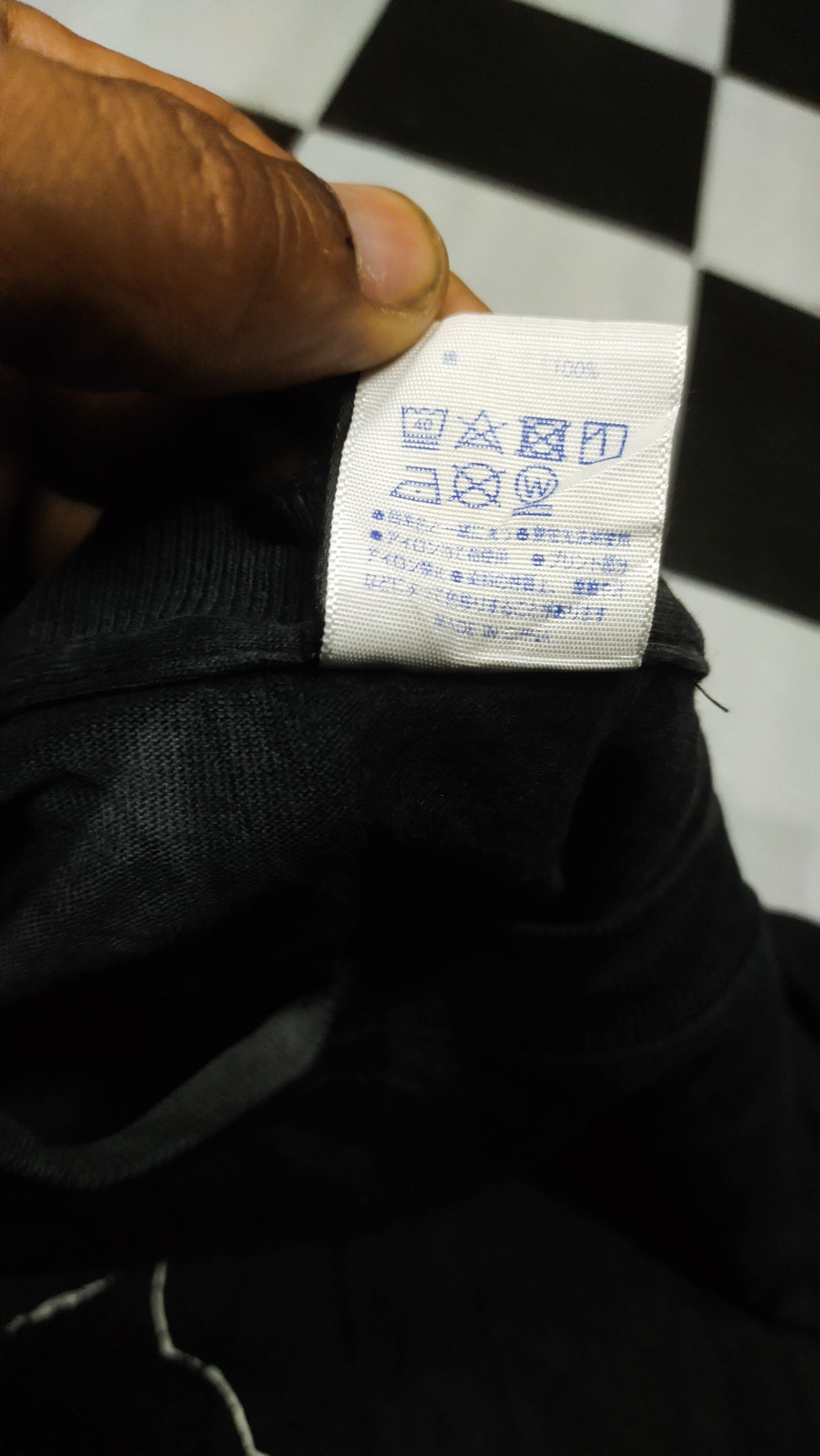 Japanese Brand JAPANESE BRAND X HARDCORE CHOCOLATE EDOGAWA RAMPO TEE Size US XXL / EU 58 / 5 - 7 Thumbnail