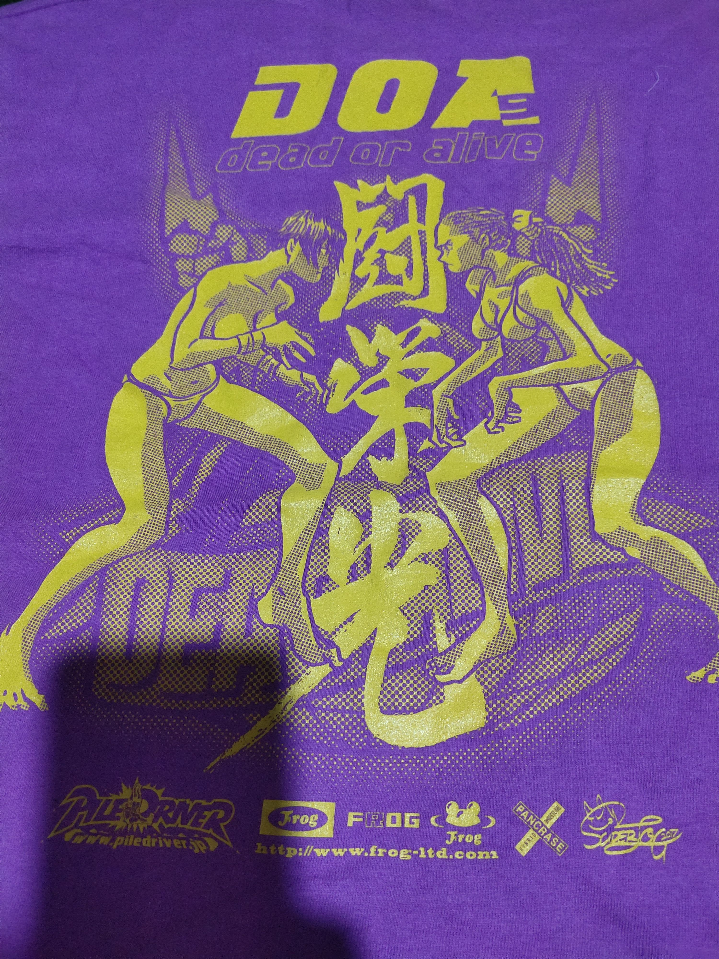 Anime × Playstation × Vintage Vintage Dead or Alive Games Size US L / EU 52-54 / 3 - 3 Thumbnail
