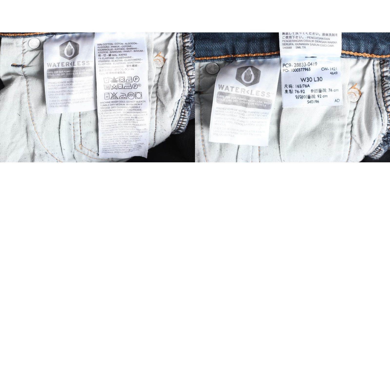 Levi's VINTAGE LEVI’S 512 Slim Tapered Stretch Jeans Men 30x30 Blue Regular Waist 30 Inseam 30 DZ6183 Size US 30 / EU 46 - 8 Thumbnail