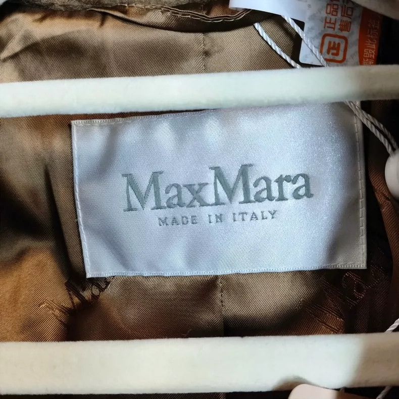 Max Mara Max Mara Cashmere coat, brown Size S / US 4 / IT 40 - 3 Thumbnail
