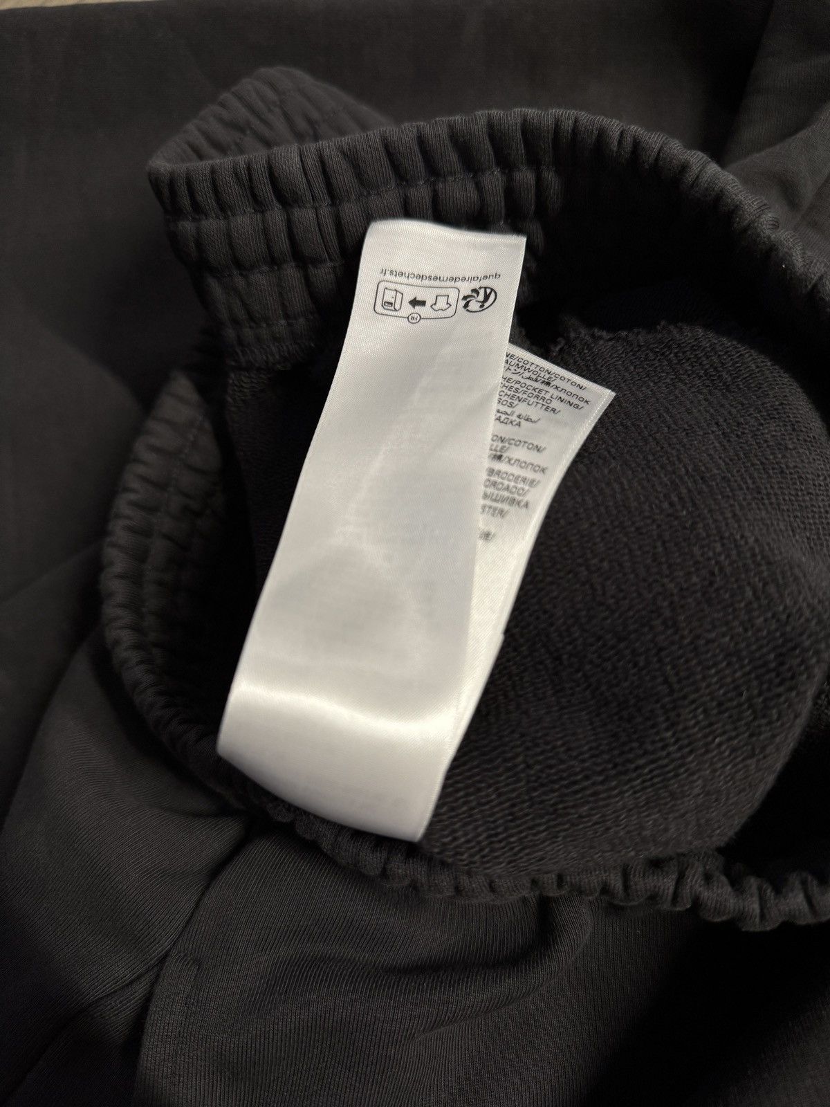Balenciaga Balenciaga eBay Baggy Sweatpants Size US 28 / EU 44 - 10 Thumbnail