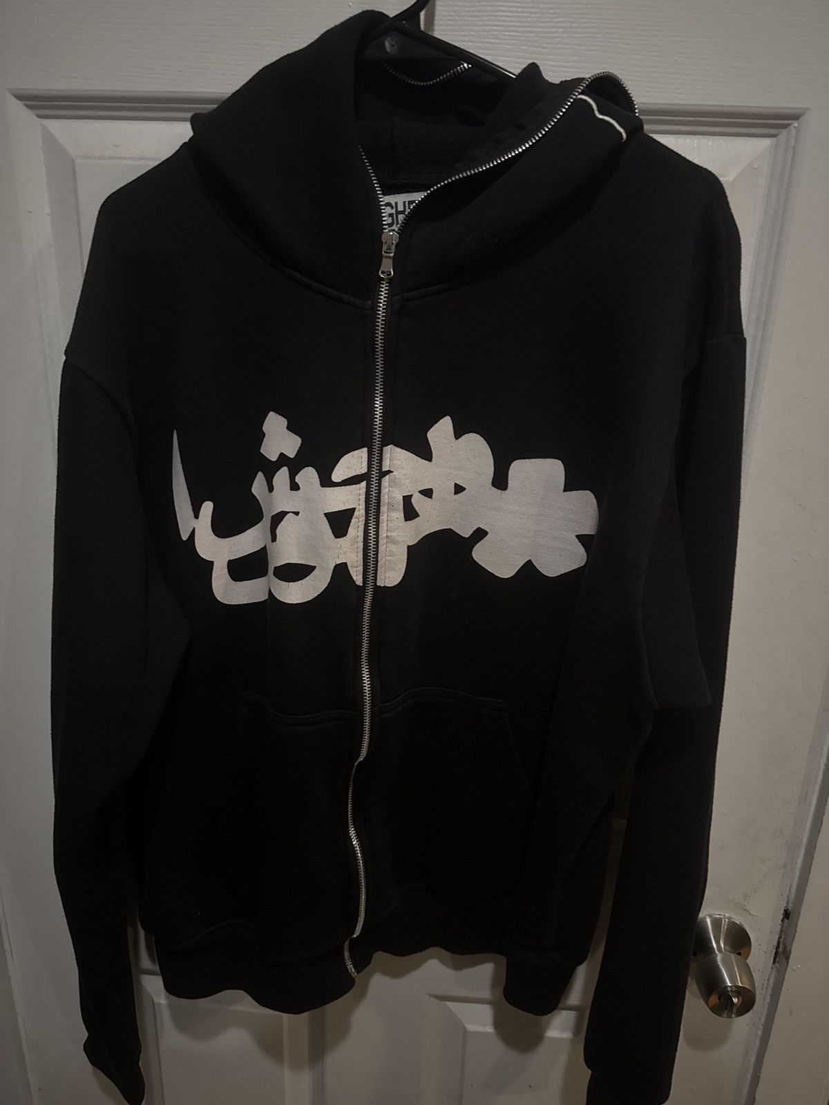 Highest Tendencies Highest Tendencies full zip Size US L / EU 52-54 / 3 - 1 Thumbnail