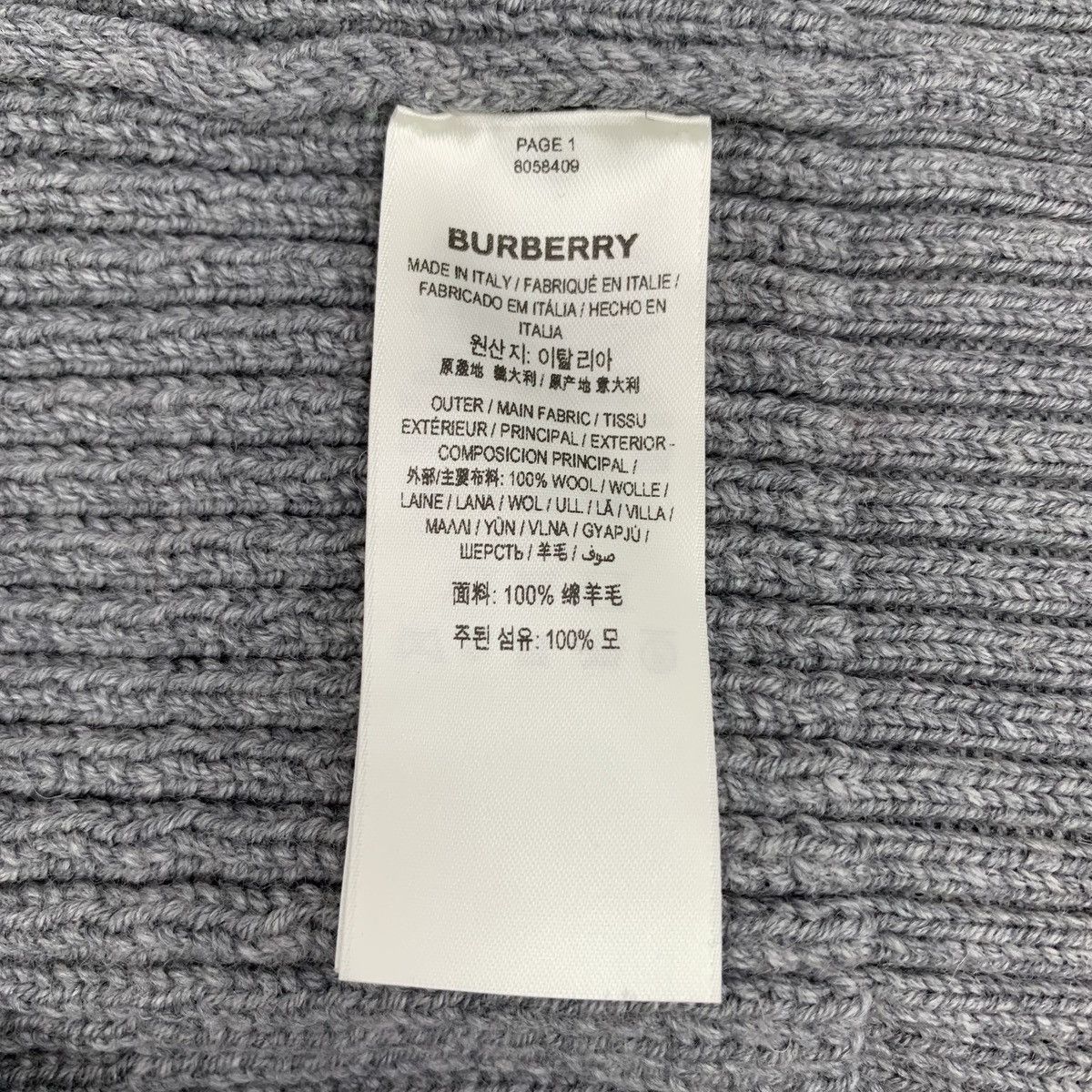Burberry Burberry Gray TB Monogrammed Appliquéd Sheep Wool Sweater Size M / US 6-8 / IT 42-44 - 6 Thumbnail
