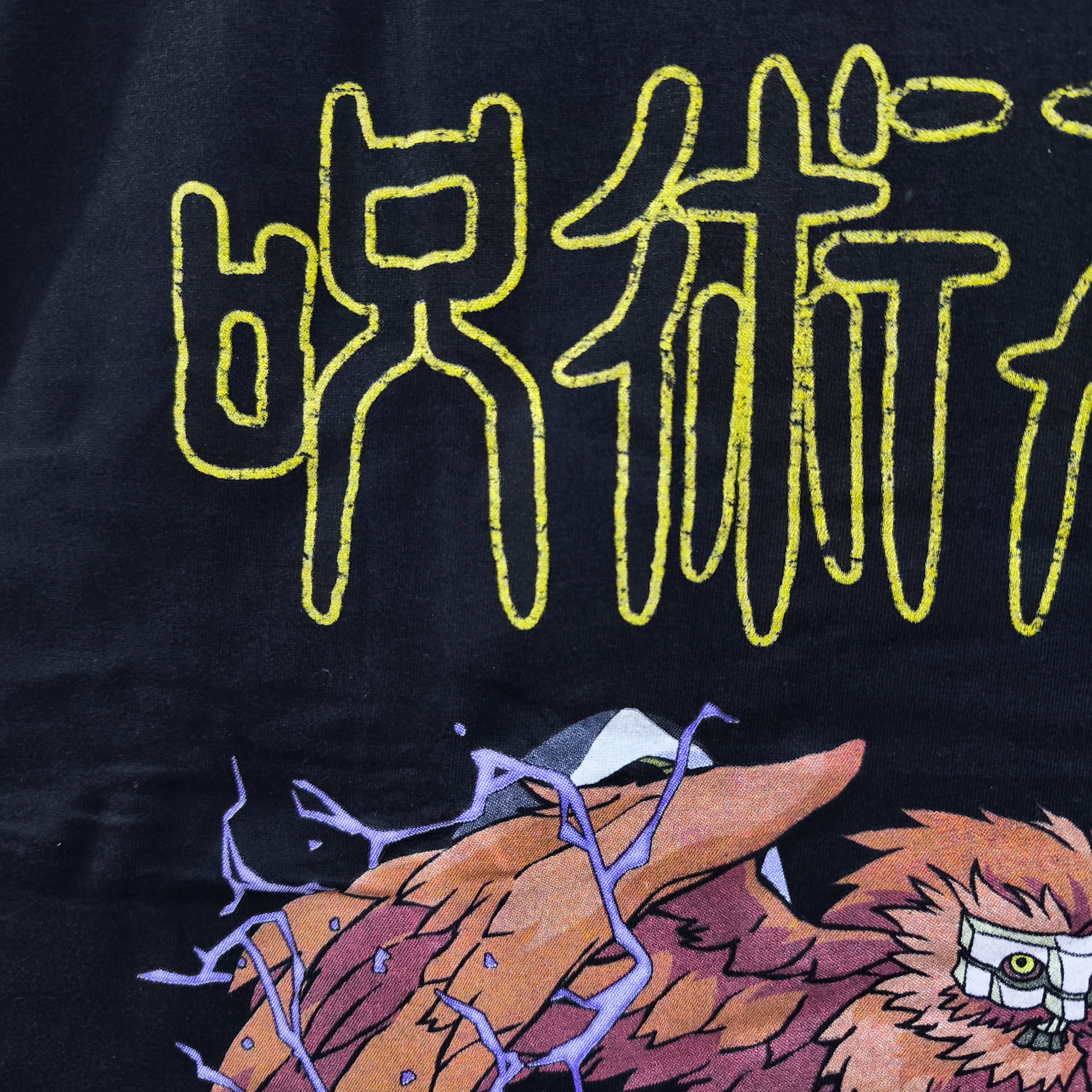 Anime Jujutsu Kaisen Megumi Fushiguro T-shirt Size US XL / EU 56 / 4 - 3 Thumbnail