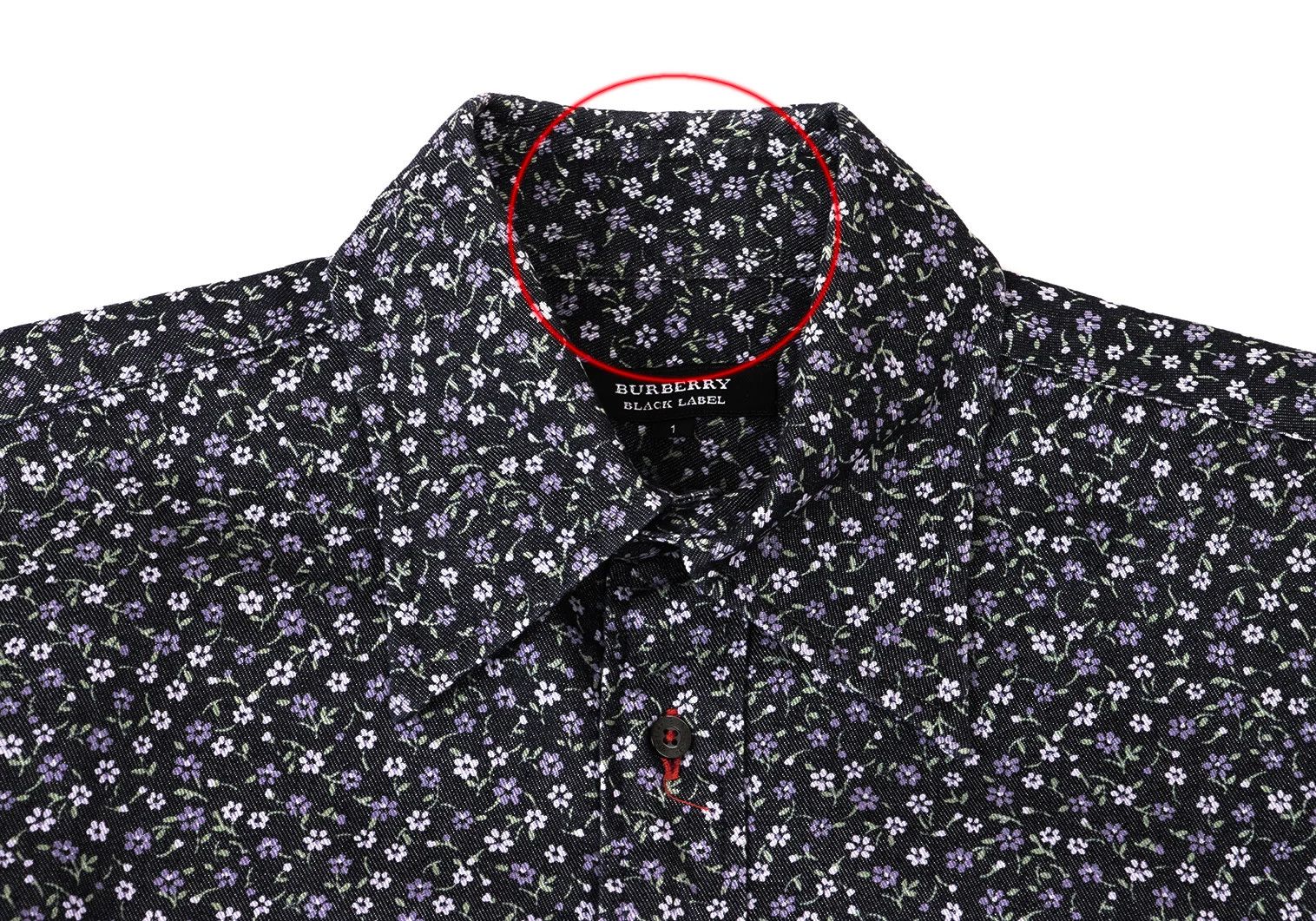 Burberry Floral Pattern Poly-Cotton Shirt in Navy Purple Green Size US M / EU 48-50 / 2 - 4 Thumbnail