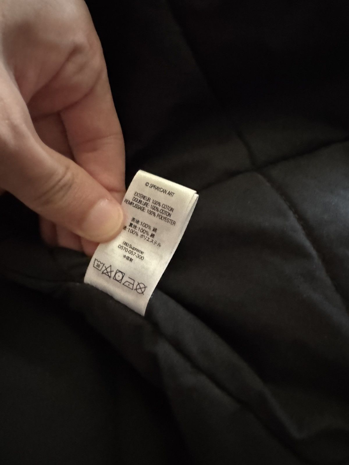 Supreme Supreme the yard Hooded jacket SS18 y2k avant-garde Size US M / EU 48-50 / 2 - 13 Thumbnail