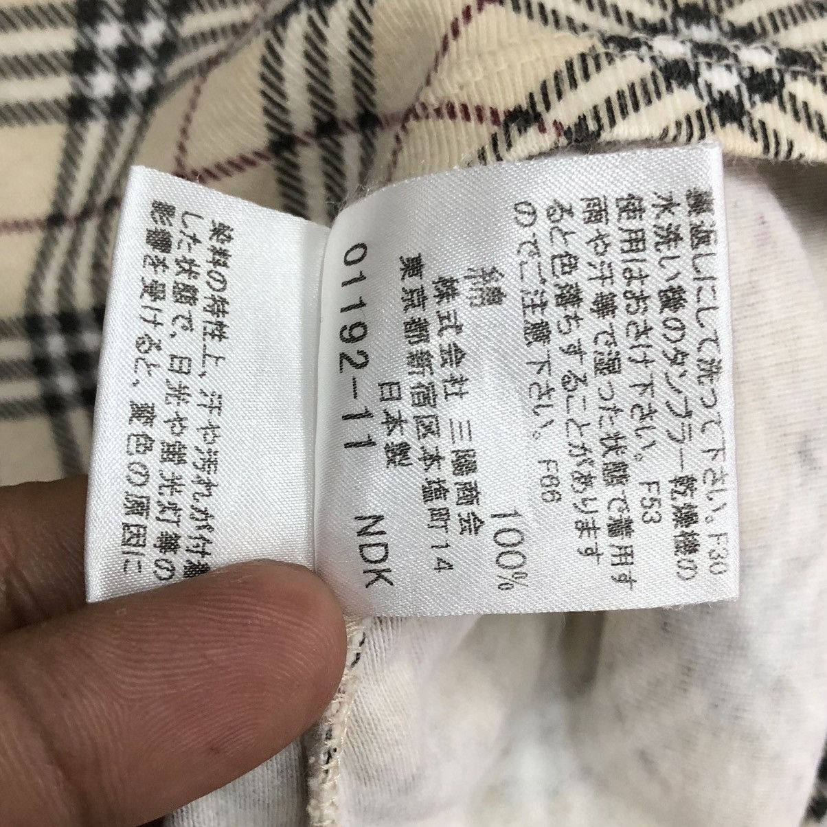 Burberry Burberry Blue Label Check Short-Sleeve Fitted T-Shirt Size S / US 4 / IT 40 - 12 Thumbnail
