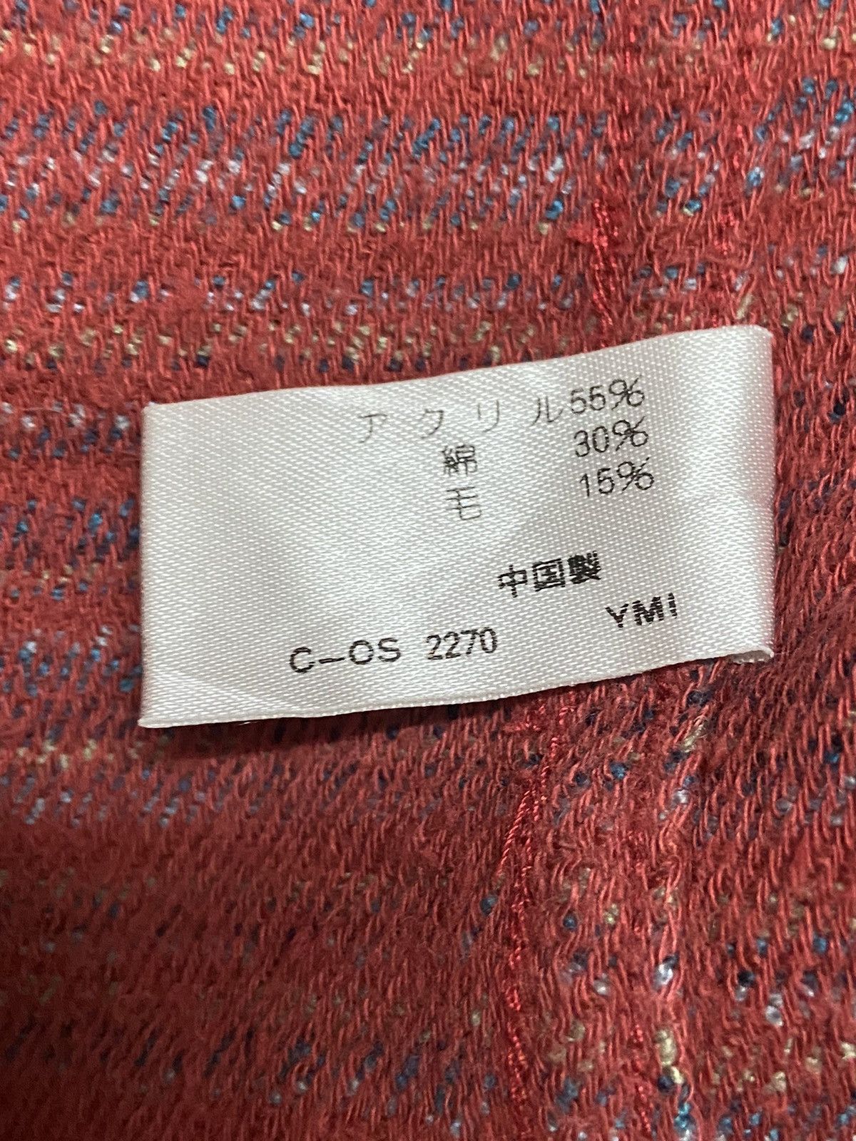 Designer × Japanese Brand Kearney House Denim Aria Dleece Flannel Size US M / EU 48-50 / 2 - 7 Thumbnail