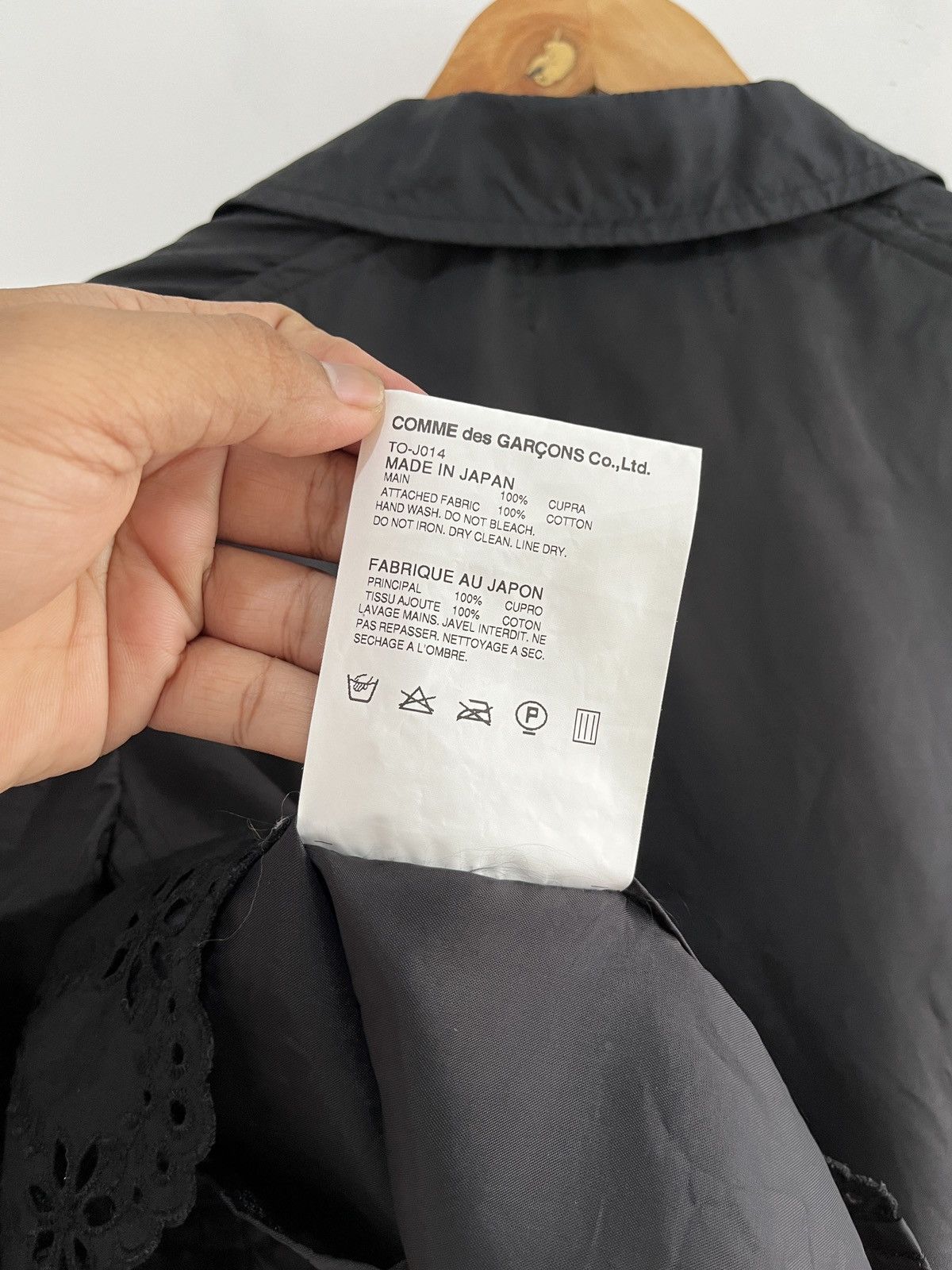 Tricot Comme des Garcons Double Breasted Lace Hem Jacket Size S / US 4 / IT 40 - 7 Thumbnail