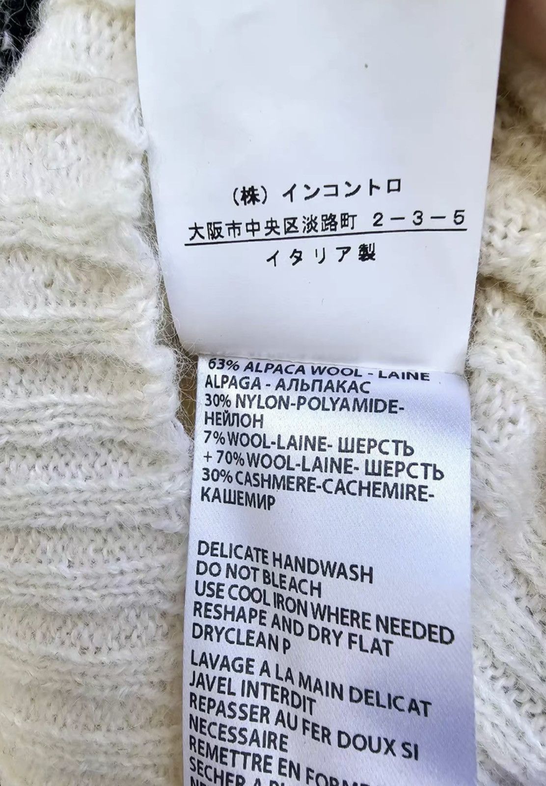 Ann Demeulemeester Ann demeulemeester turtleneck sweater inner Size XS / US 0-2 / IT 36-38 - 5 Thumbnail