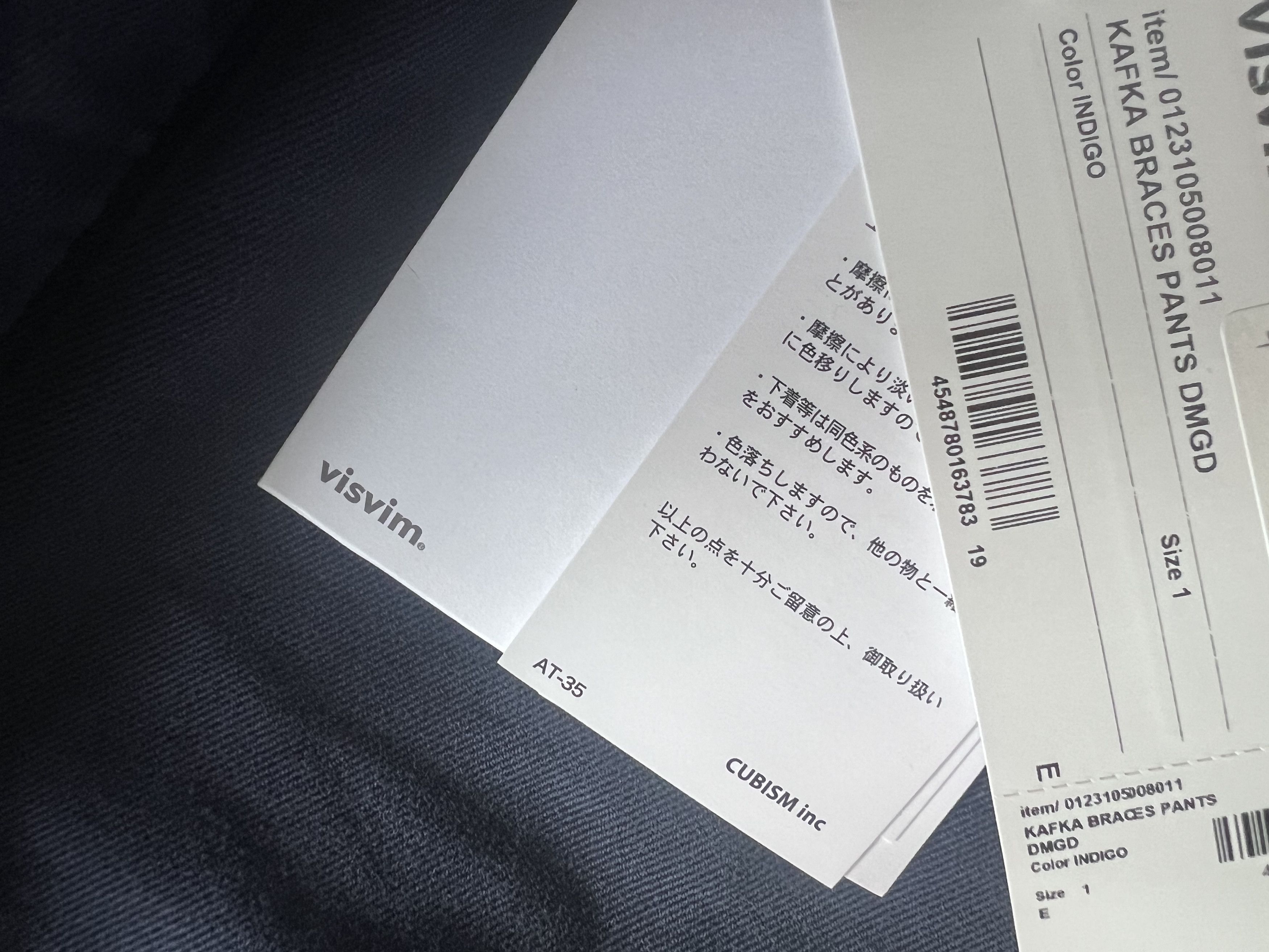 Visvim Kafka Bracers Pants Dmdg Size US 30 / EU 46 - 9 Thumbnail