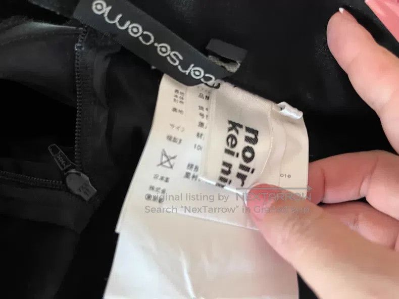 Comme des Garcons Comme Des Garcons Artistic Black Tulle Long Dress Size S / US 4 / IT 40 - 7 Thumbnail