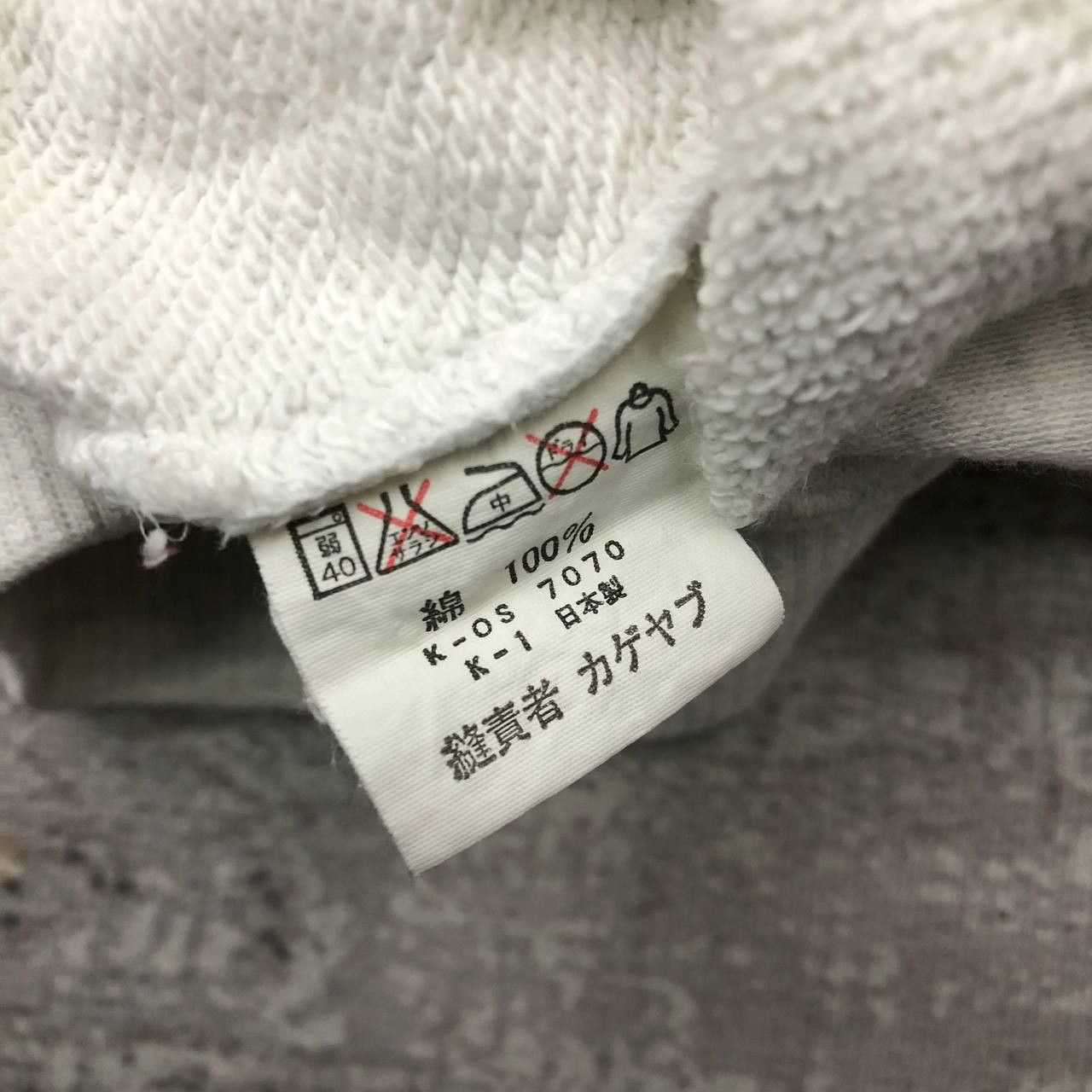 Cartoon Network × Disney × Japanese Brand Y339 VTG POOH WALT DISNEY SWEATSHIRT Size S / US 4 / IT 40 - 11 Thumbnail