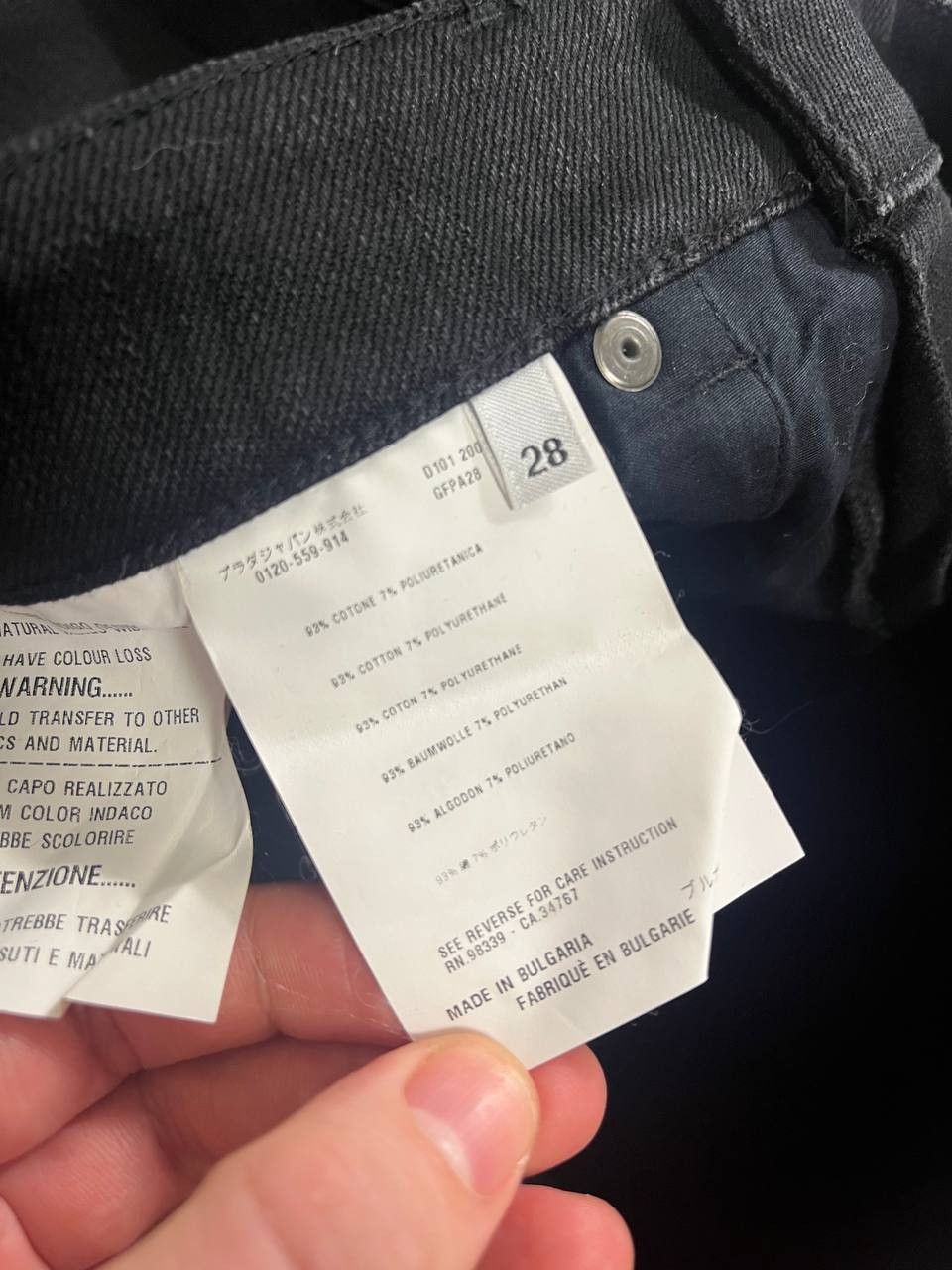 Prada Black Jeans Prada Size 28" / US 6 / IT 42 - 5 Thumbnail