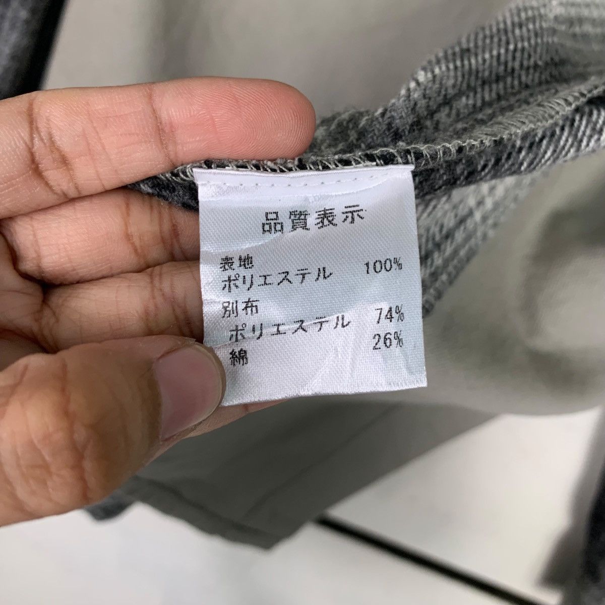 Japanese Brand .KOM Aestheticview Fashion Snap Button Jacket #0328-C15 Size US L / EU 52-54 / 3 - 19 Thumbnail