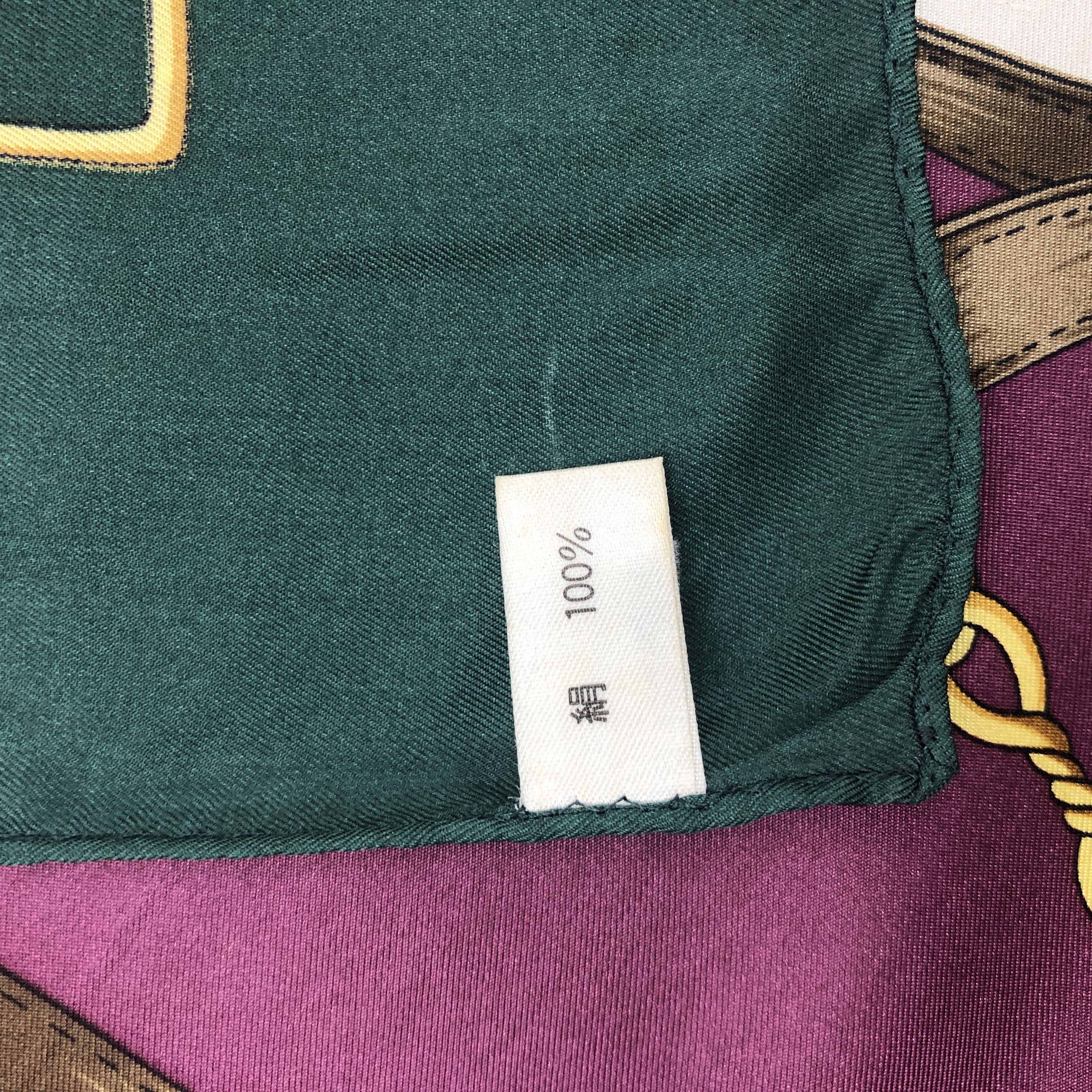 Japanese Brand Vintage SILK Scarf Twill Stole Wraps Scarves Size ONE SIZE - 14 Thumbnail