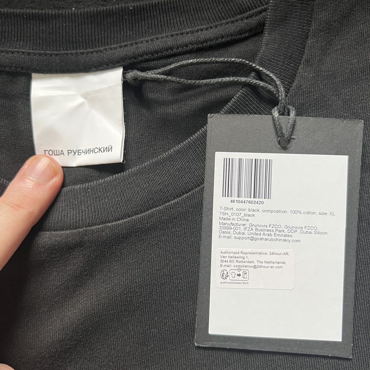Gosha Rubchinskiy Gosha Rubchinskiy black tshirt logo Size US XL / EU 56 / 4 - 3 Thumbnail