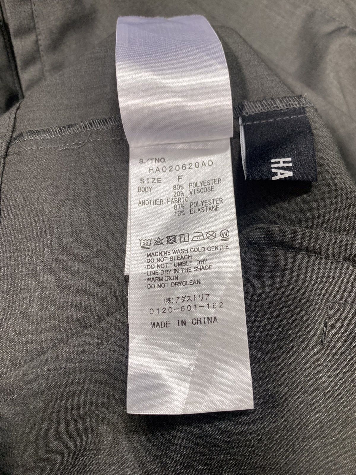 HARE × Japanese Brand A13 Hare Double Half Zipper Light Jacket Size US XL / EU 56 / 4 - 16 Thumbnail