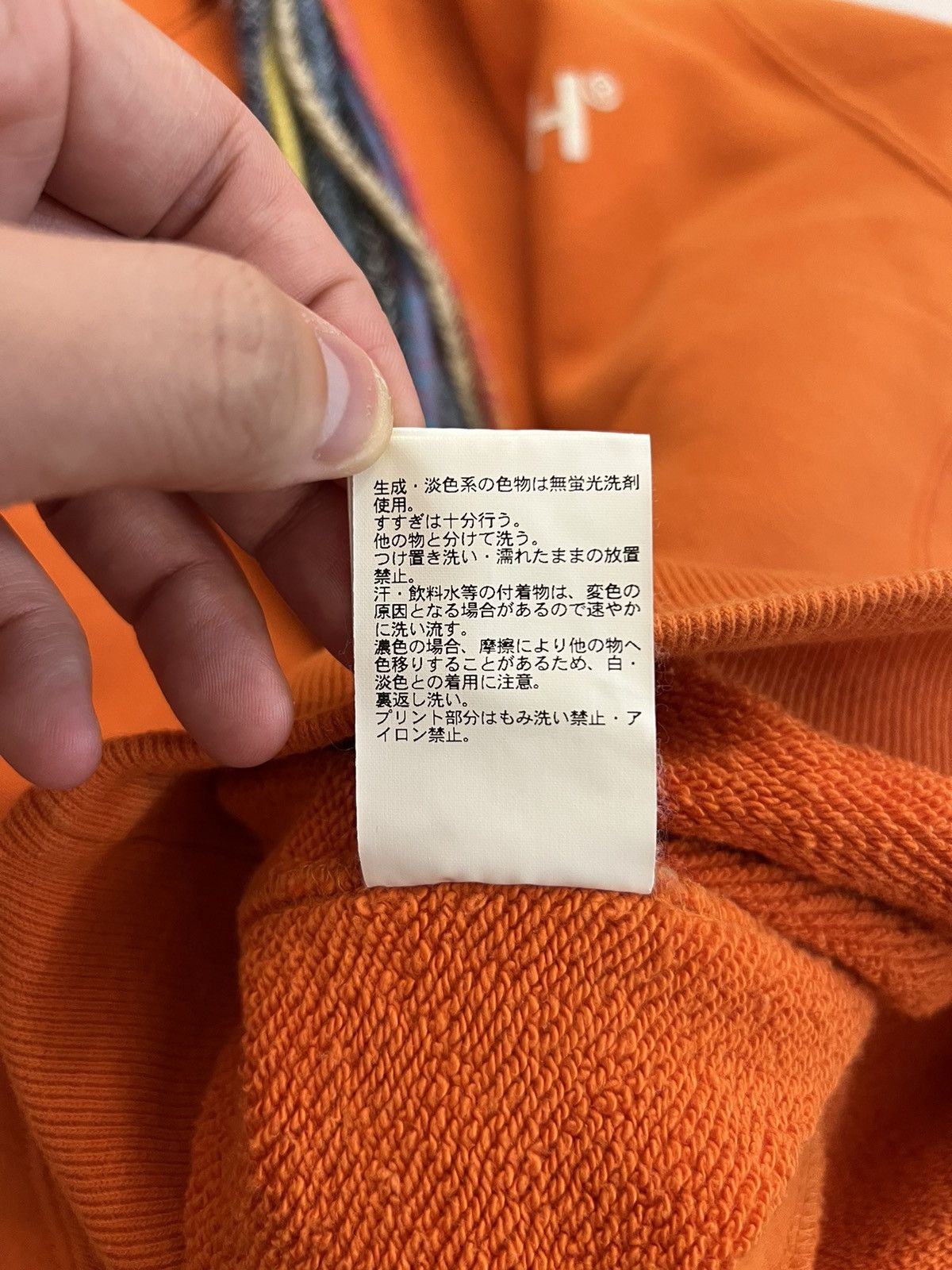 Ambush Design Ambush Multi Cord Hoodie Orange Size US L / EU 52-54 / 3 - 9 Thumbnail