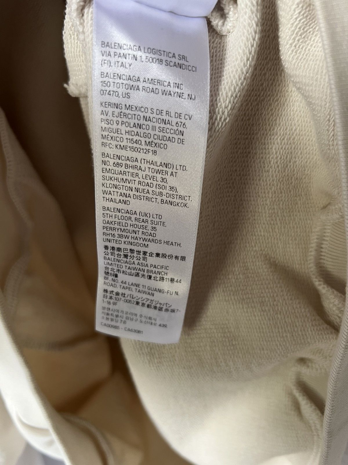 Balenciaga Balenciaga Erewhon Hoodie Size US M / EU 48-50 / 2 - 14 Thumbnail