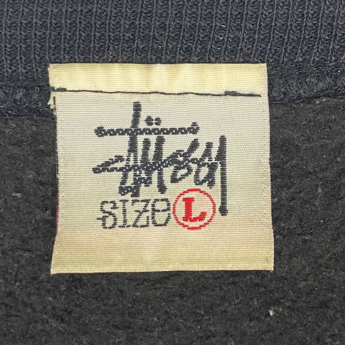 Other Vintage Stussy Embroidered Crewneck Sweatshirt Dark Gray Size US L / EU 52-54 / 3 - 11 Thumbnail
