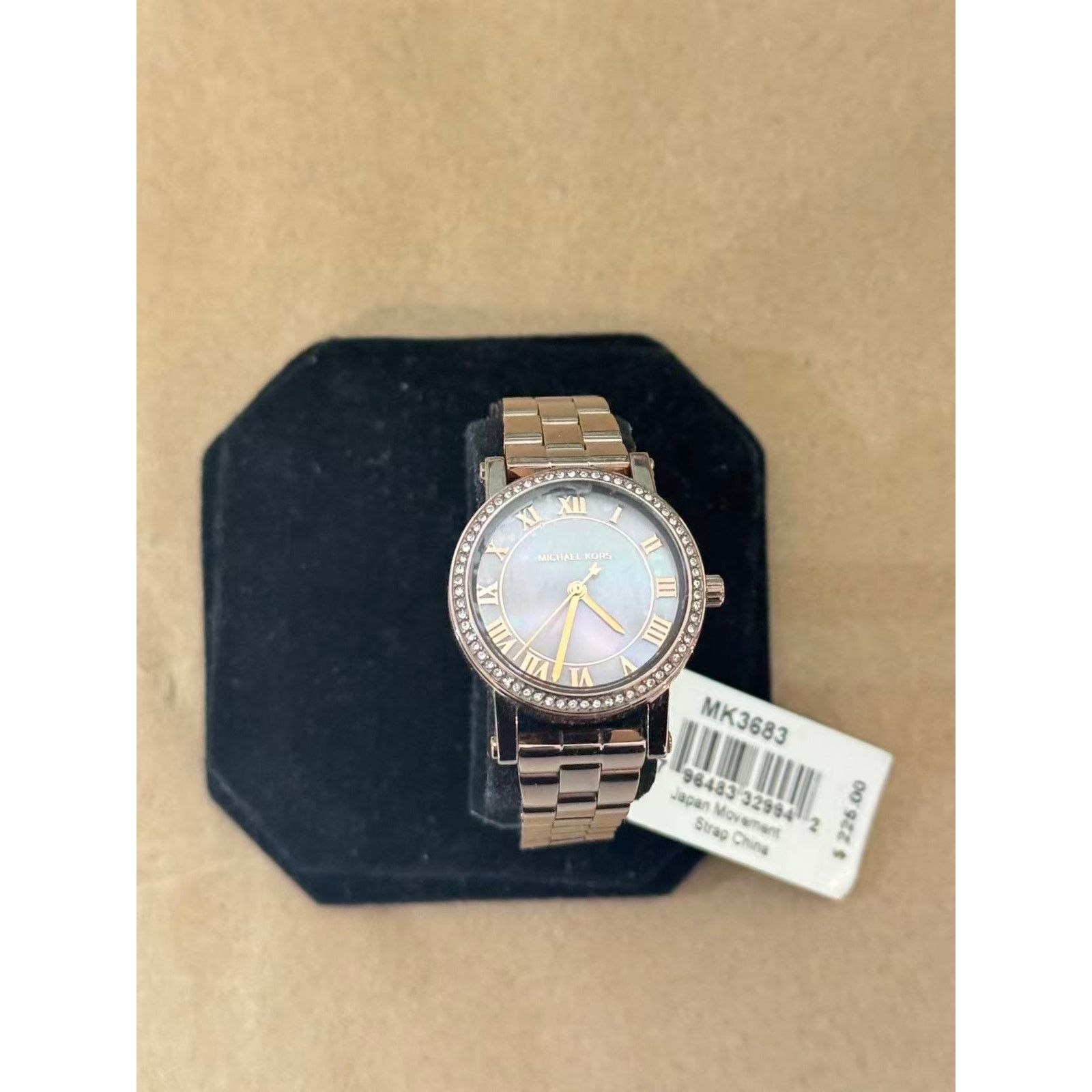 Michael Kors Michael Kors MK3683 Petite Norie Brown Steel Ladies Watch Size ONE SIZE - 4 Thumbnail
