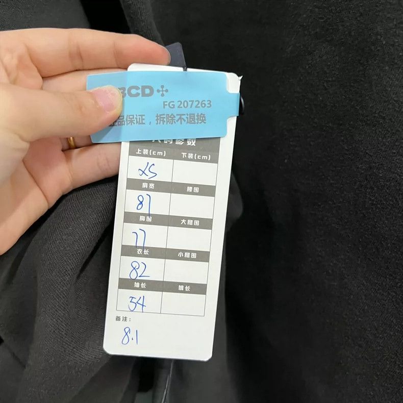 Balenciaga Small Logo Printed Drawstring Hoodie