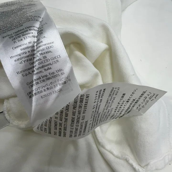 Gucci Gucci Gucci Ivory Short Sleeve Polo Shirt -2506 Size US M / EU 48-50 / 2 - 4 Thumbnail