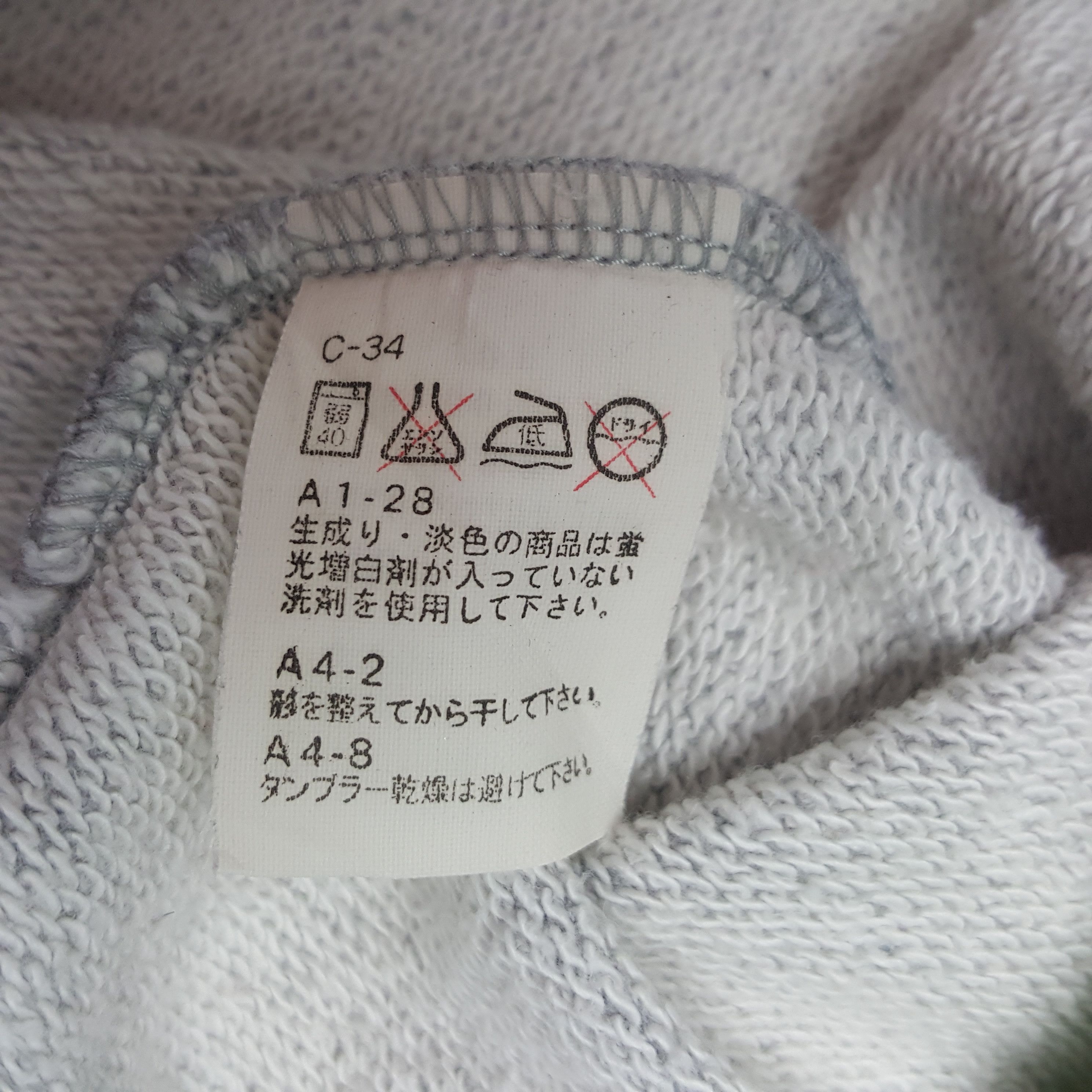 Polo Ralph Lauren × Vintage Vintage Polo Bear by Ralph Lauren Sweatshirt Size US S / EU 44-46 / 1 - 9 Thumbnail