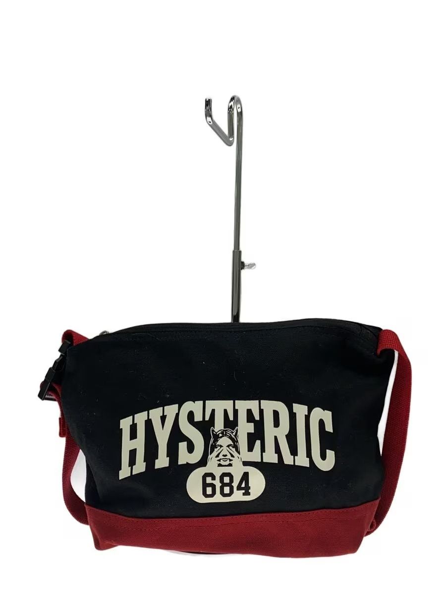 Hysteric Glamour Leopard Print Skull Shoulder Bag | Grailed