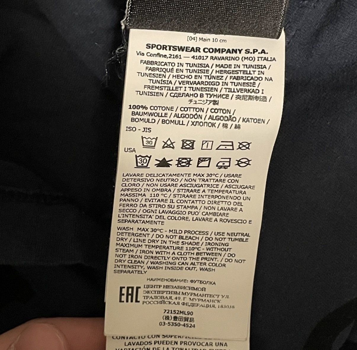 Stone Island Stone Island 2020 Graphic Spellout Longsleeve Shirt Size US L / EU 52-54 / 3 - 7 Thumbnail