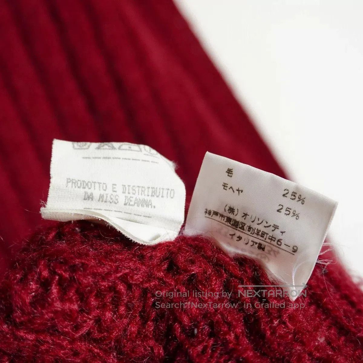 Maison Margiela Martin Margiela 6 Red Knit Cardigan. Size L / US 10 / IT 46 - 7 Thumbnail