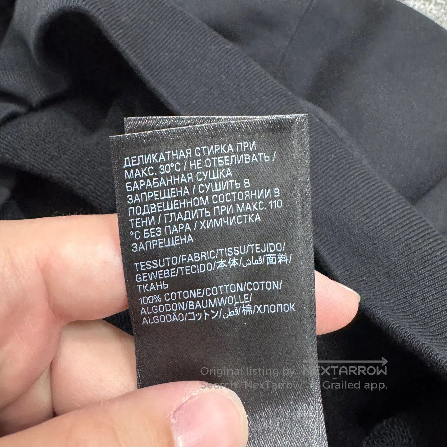 Balenciaga #REF! Size US S / EU 44-46 / 1 - 4 Thumbnail