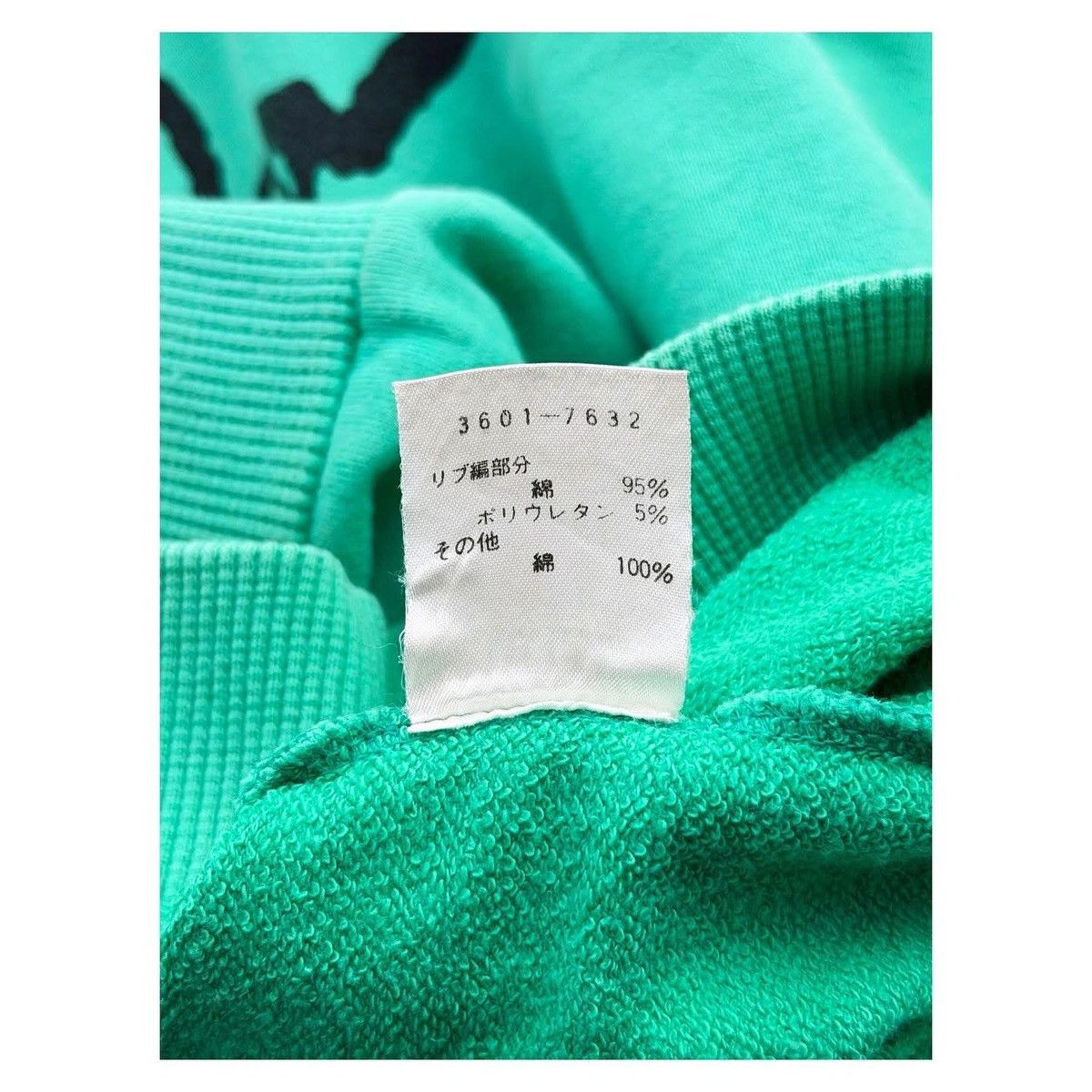 Thierry Mugler Thierry Mugler Sweater Logo Size US M / EU 48-50 / 2 - 8 Thumbnail