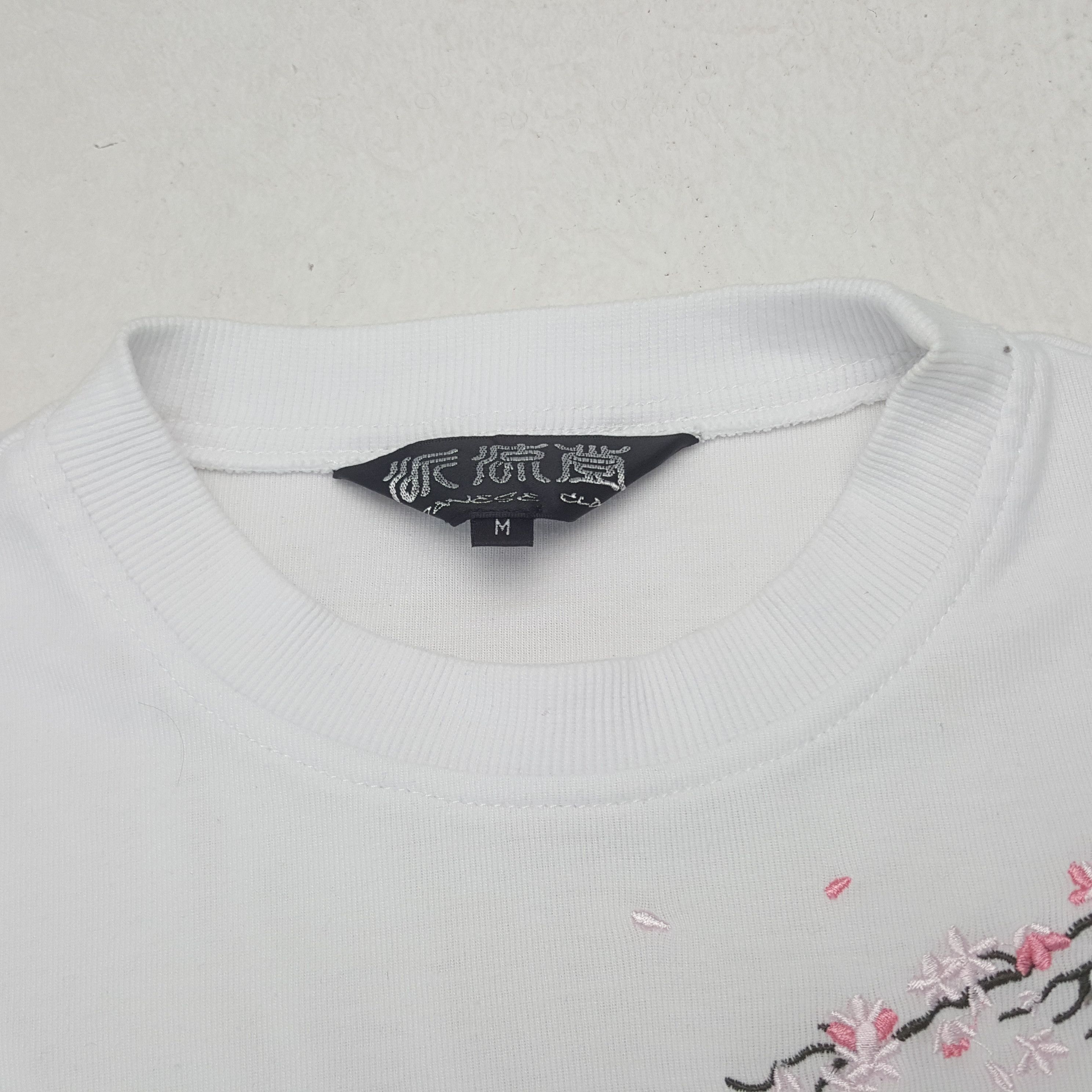 Japanese Brand × Vintage Vintage Embroidery Fist Koi Japanese Clasic Sweatshirt Size US S / EU 44-46 / 1 - 5 Thumbnail