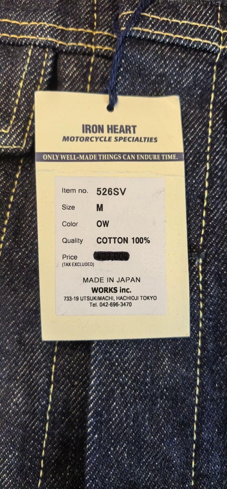 Iron Heart Iron Heart Heavy weight 21oz classic third-generation jack Size US M / EU 48-50 / 2 - 6 Thumbnail