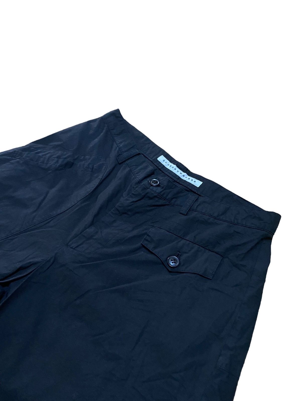 Sunao Kuwahara Vintage Issey Miyake Sunao kuwahara Short Pant Size 28" / US 6 / IT 42 - 2 Thumbnail