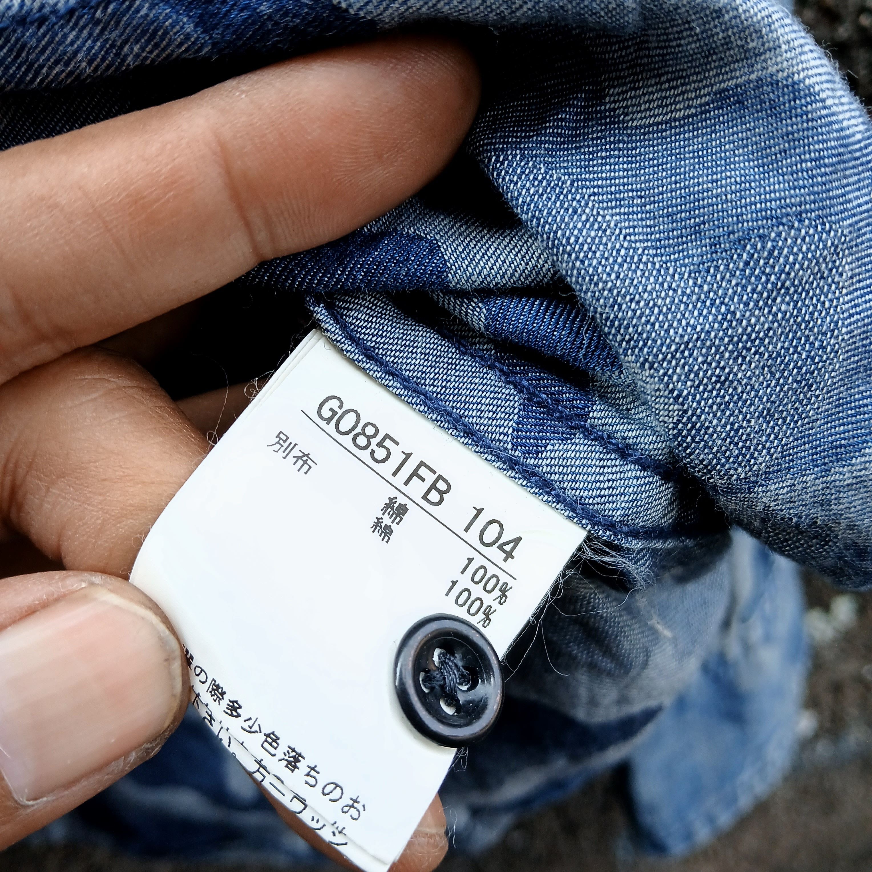 Japanese Brand Vintage shirts voguish camo denim japan Size US M / EU 48-50 / 2 - 8 Thumbnail