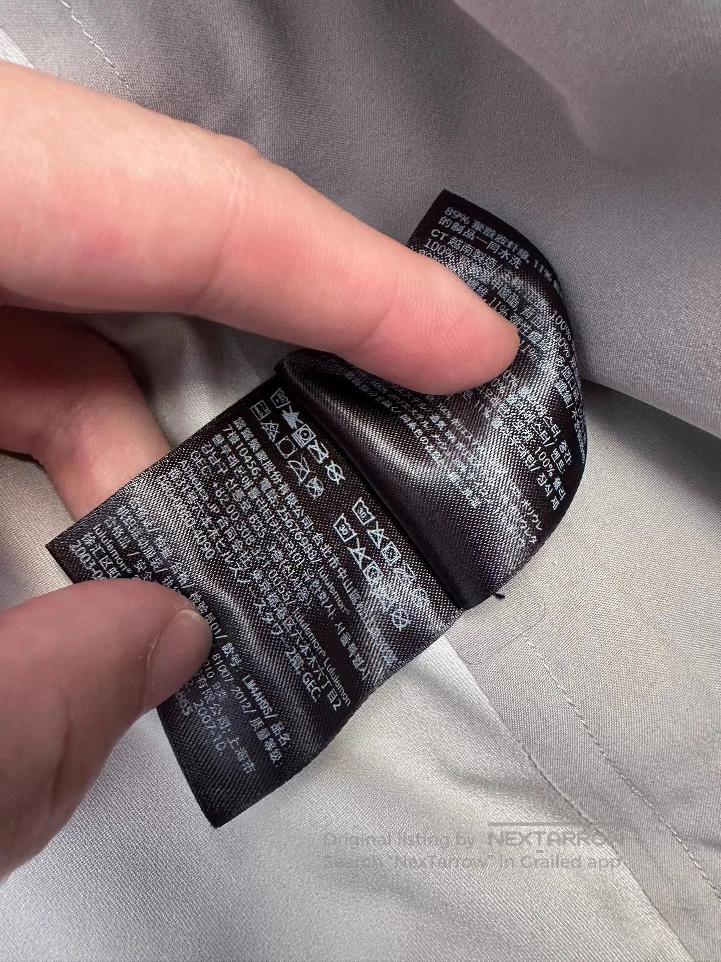 Lululemon lululemon StretchSeal Outpour Men's Hooded Jacket. Size US S / EU 44-46 / 1 - 6 Thumbnail