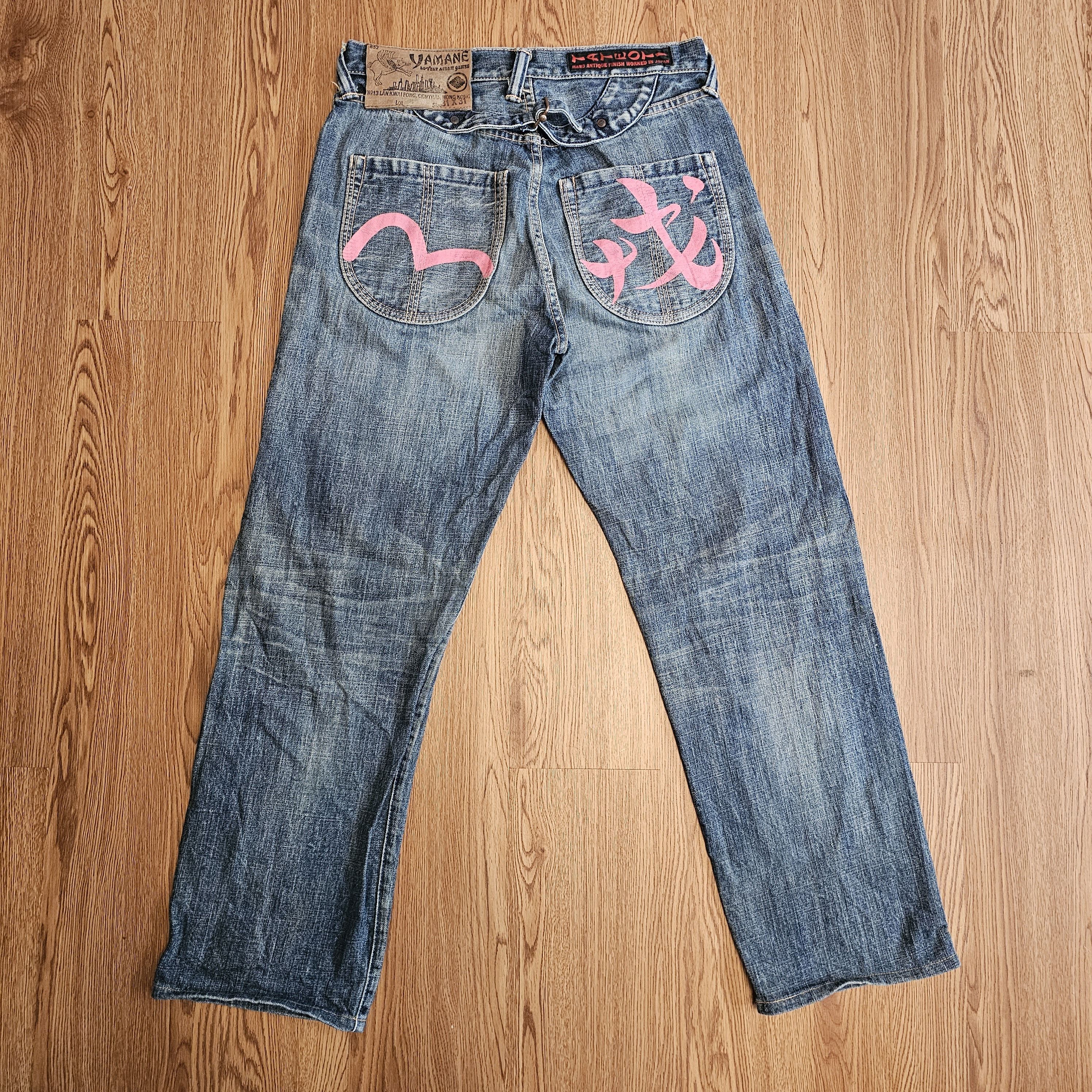 image of Evisu Yamane Selvedge Jeans in Blue Jean, Men's (Size 28)