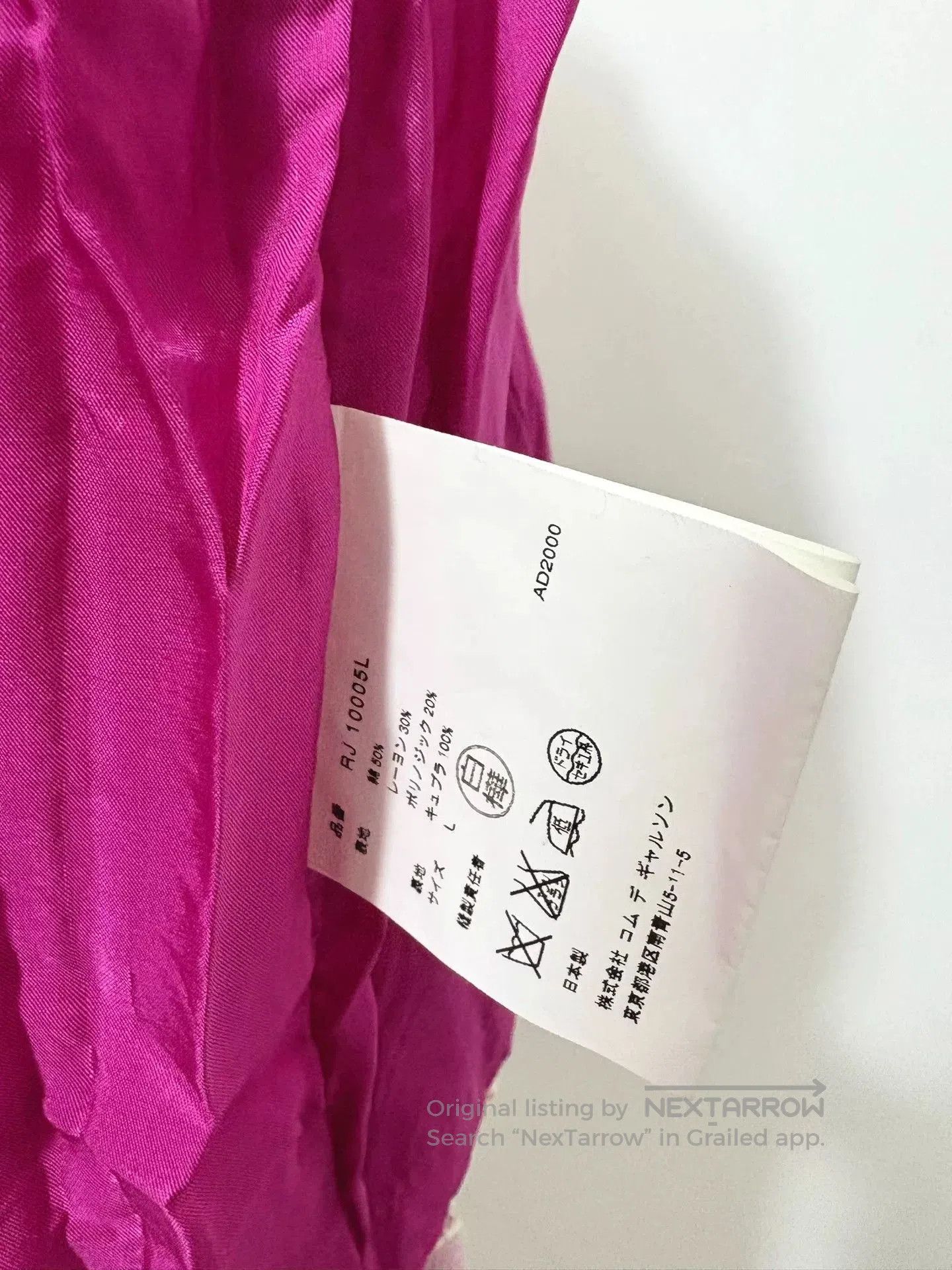 Vivienne Westwood Comme des Garçons Pink Floral Jacket. Size L / US 10 / IT 46 - 7 Thumbnail