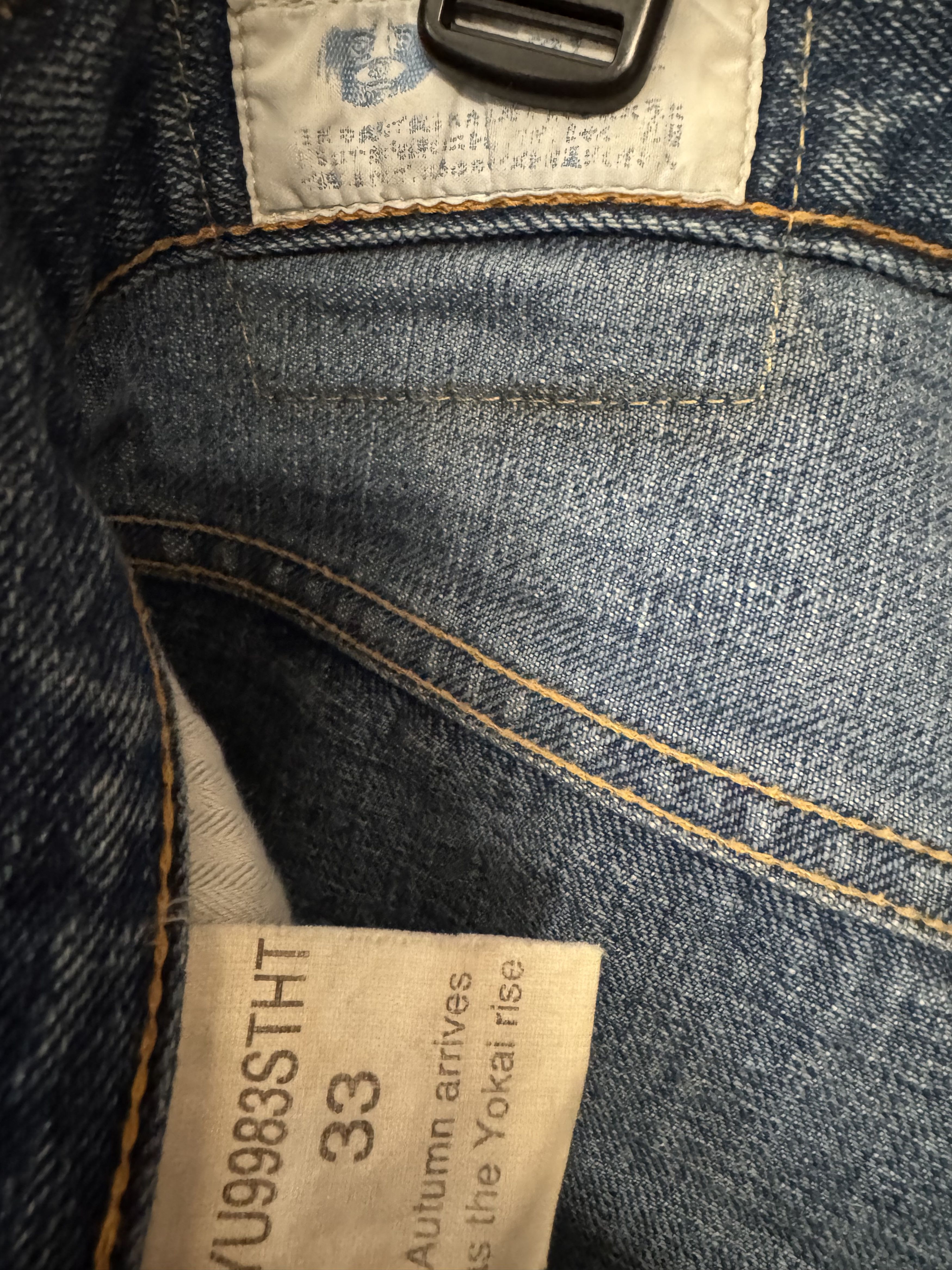 Tanuki Tanuki YUSTHT 33 Stonewash Selvedge High Rise Tapered Jeans Size US 33 - 4 Thumbnail