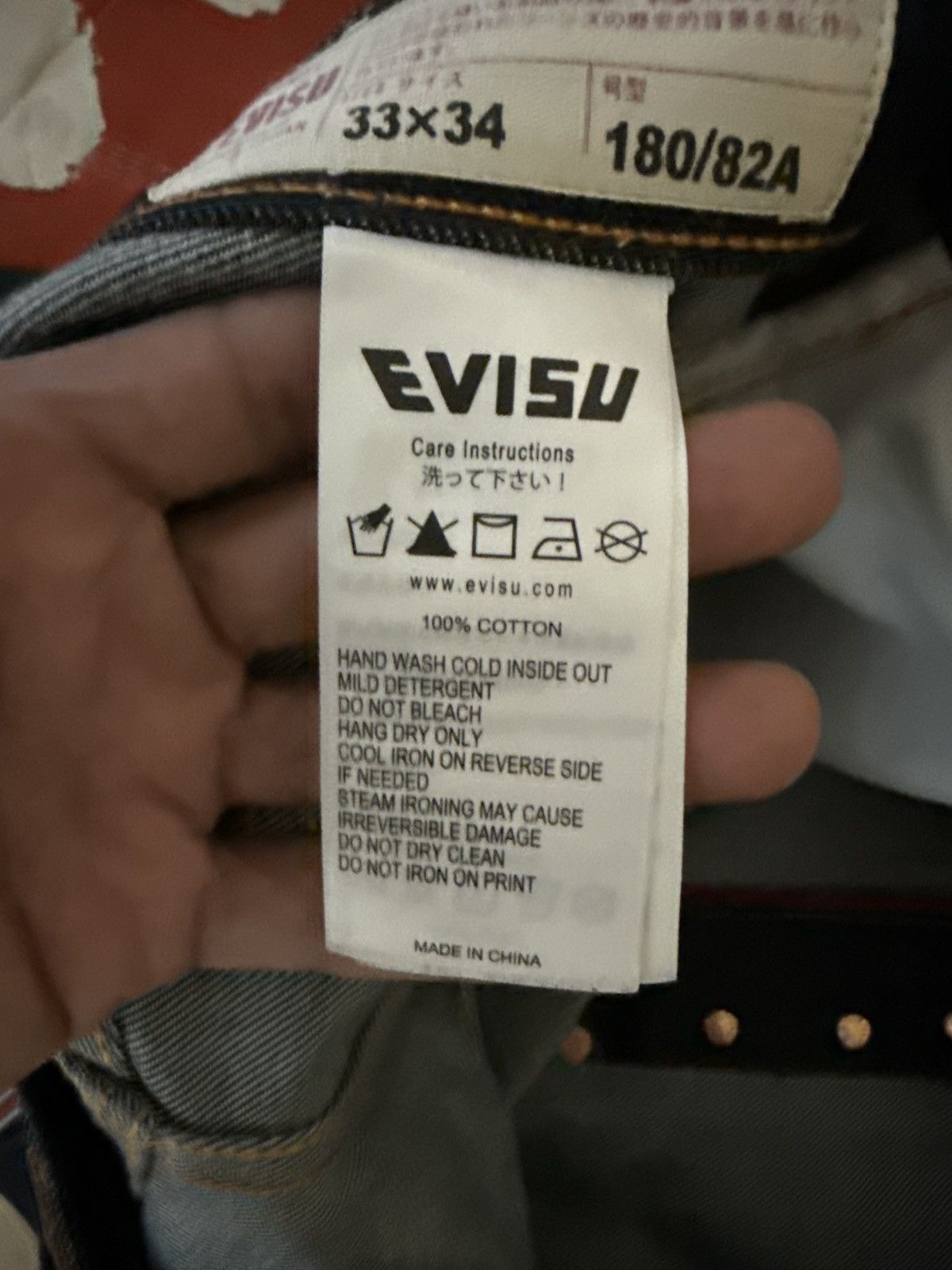 Evisu EVISU Diacock Jeans Size US 33 - 11 Thumbnail