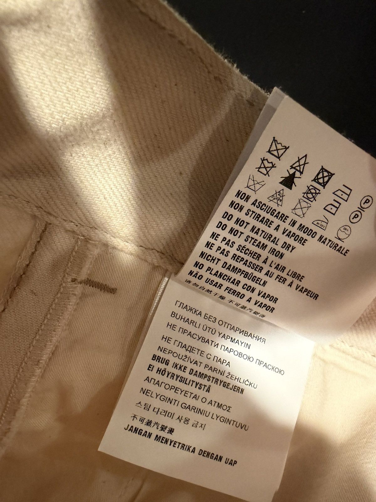 Prada Prada raf simons triangle shorts. 50/34. $1490 Size US 34 / EU 50 - 13 Thumbnail