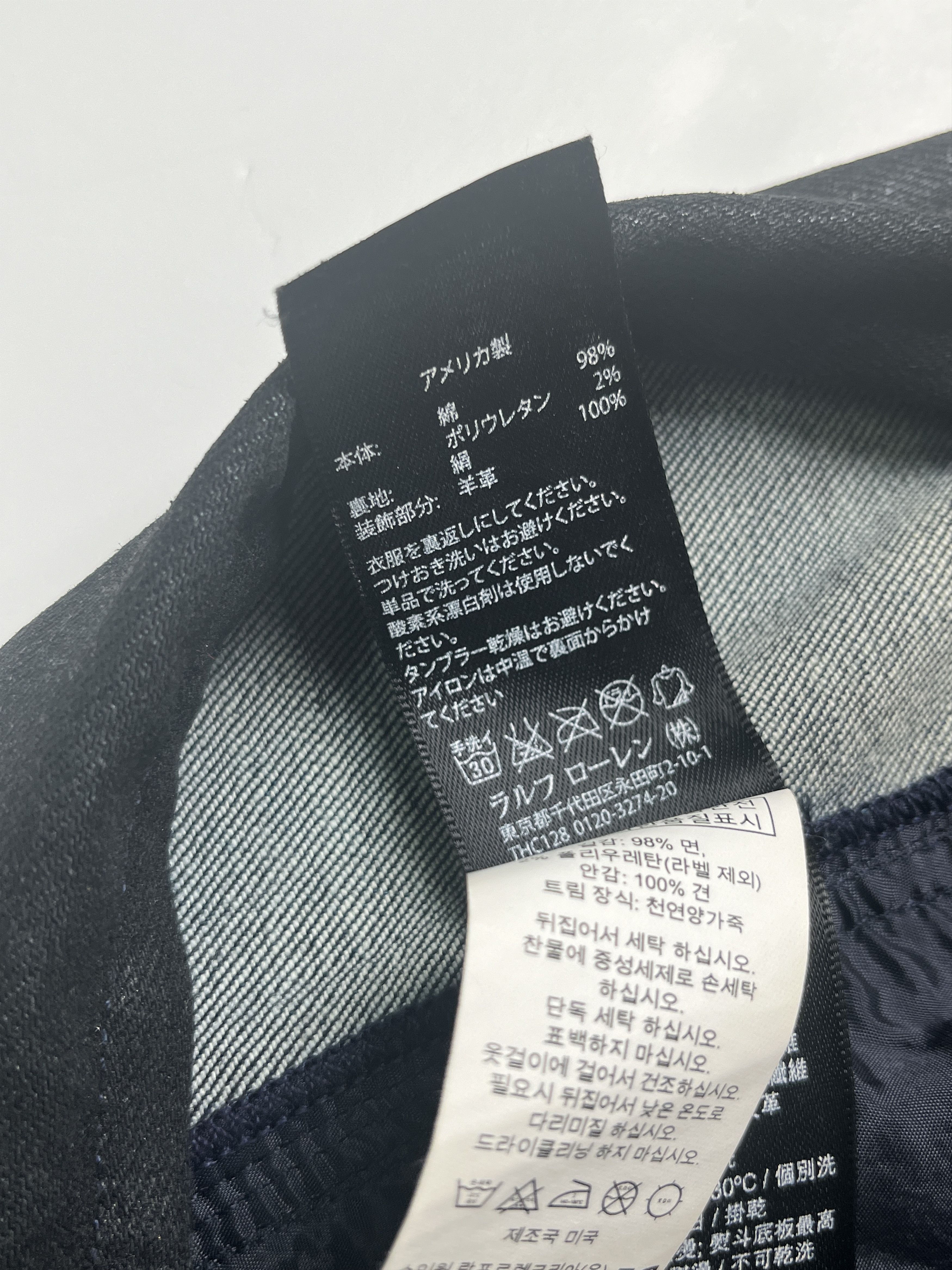 Ralph Lauren Ralph Lauren Black Denim Slim Dress With Leather Side Panels Size XS / US 0-2 / IT 36-38 - 5 Thumbnail