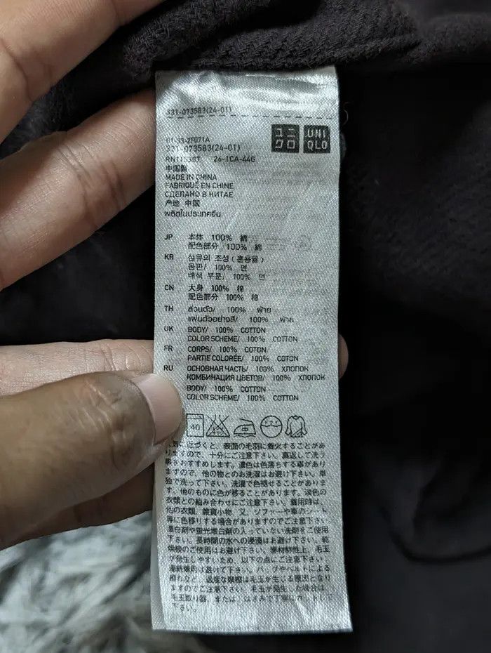 Jun Takahashi × Undercover × Uniqlo Undercover x Uniqlo Button Ups Shirts Jacket Velvet Denim Size US M / EU 48-50 / 2 - 11 Thumbnail